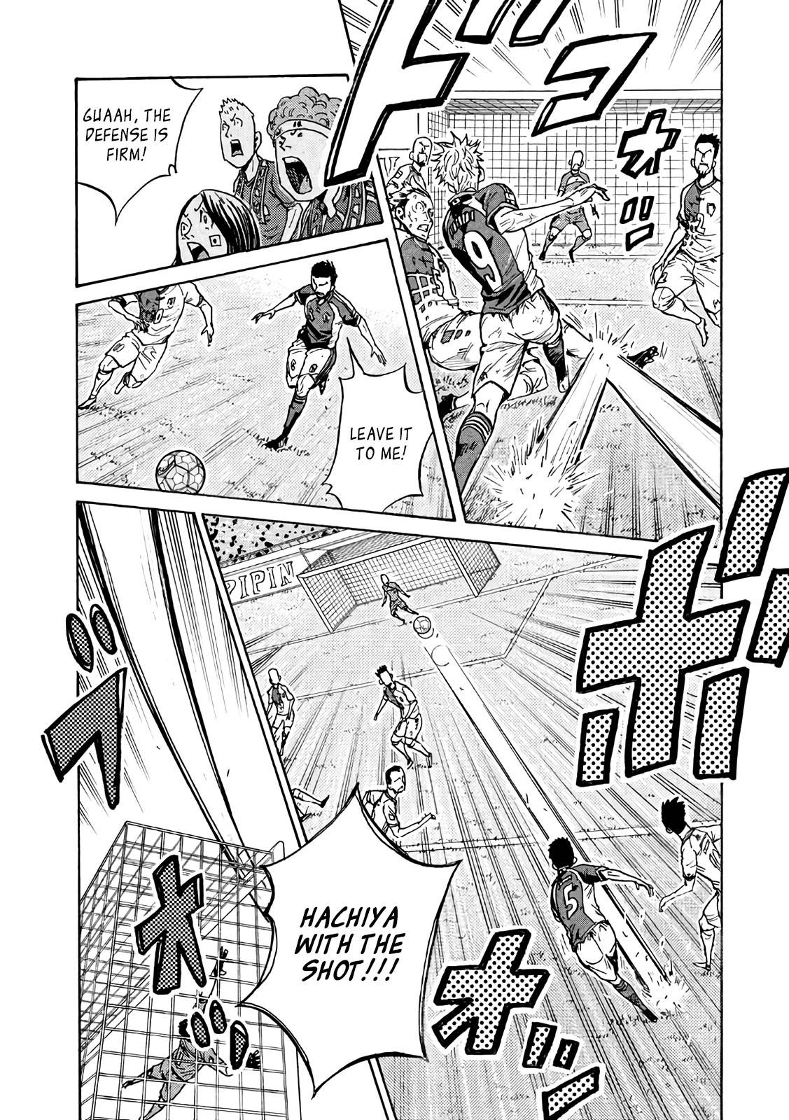 Page 20 of Chapter 468