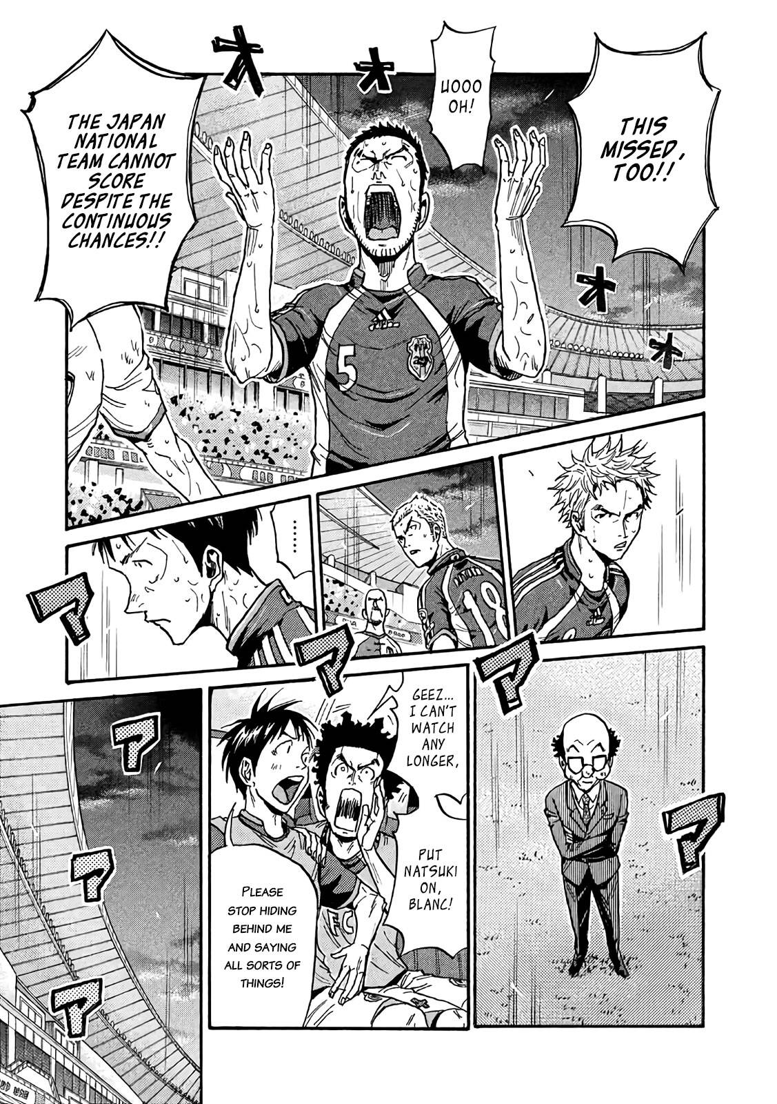 Page 21 of Chapter 468