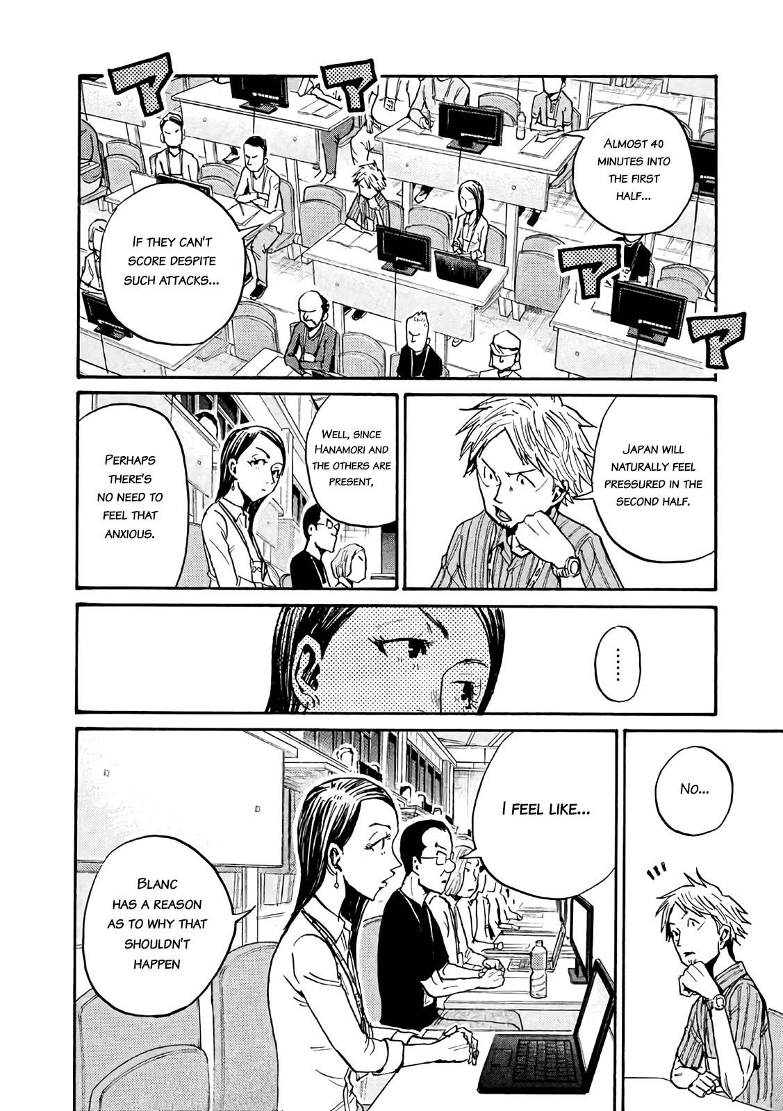 Page 22 of Chapter 468