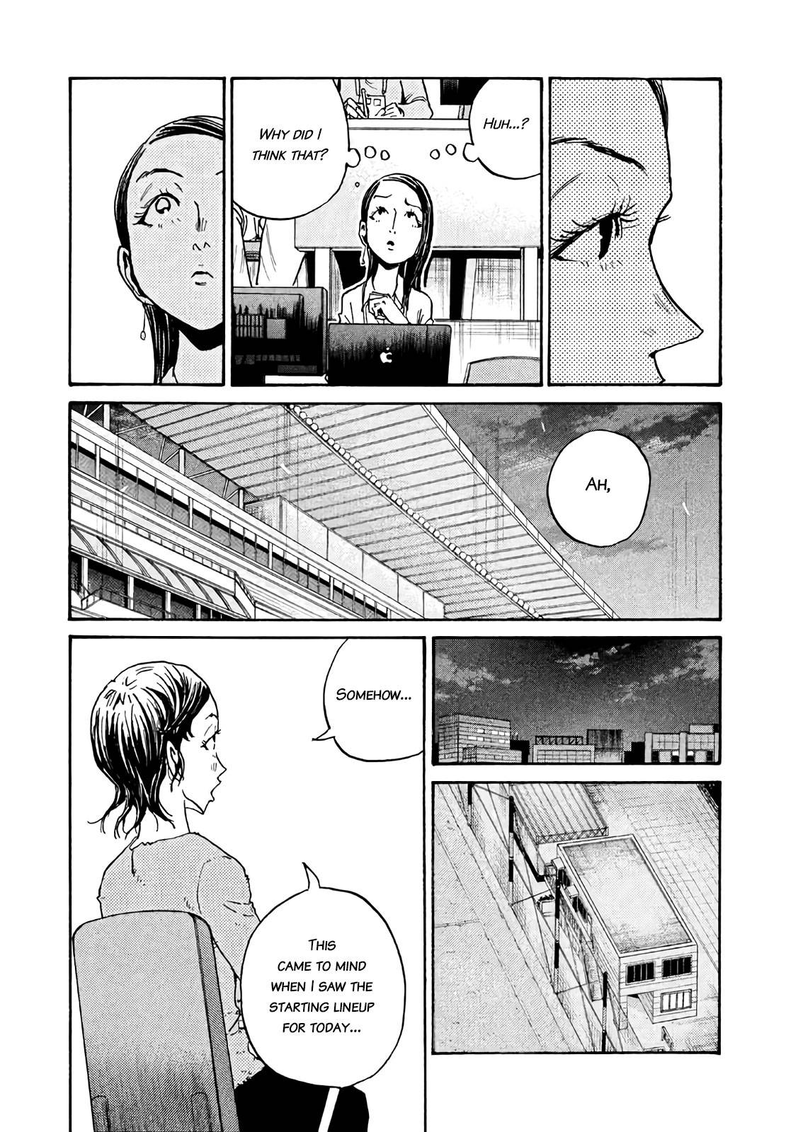 Page 23 of Chapter 468