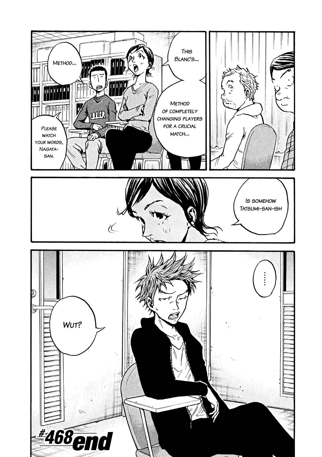 Page 24 of Chapter 468
