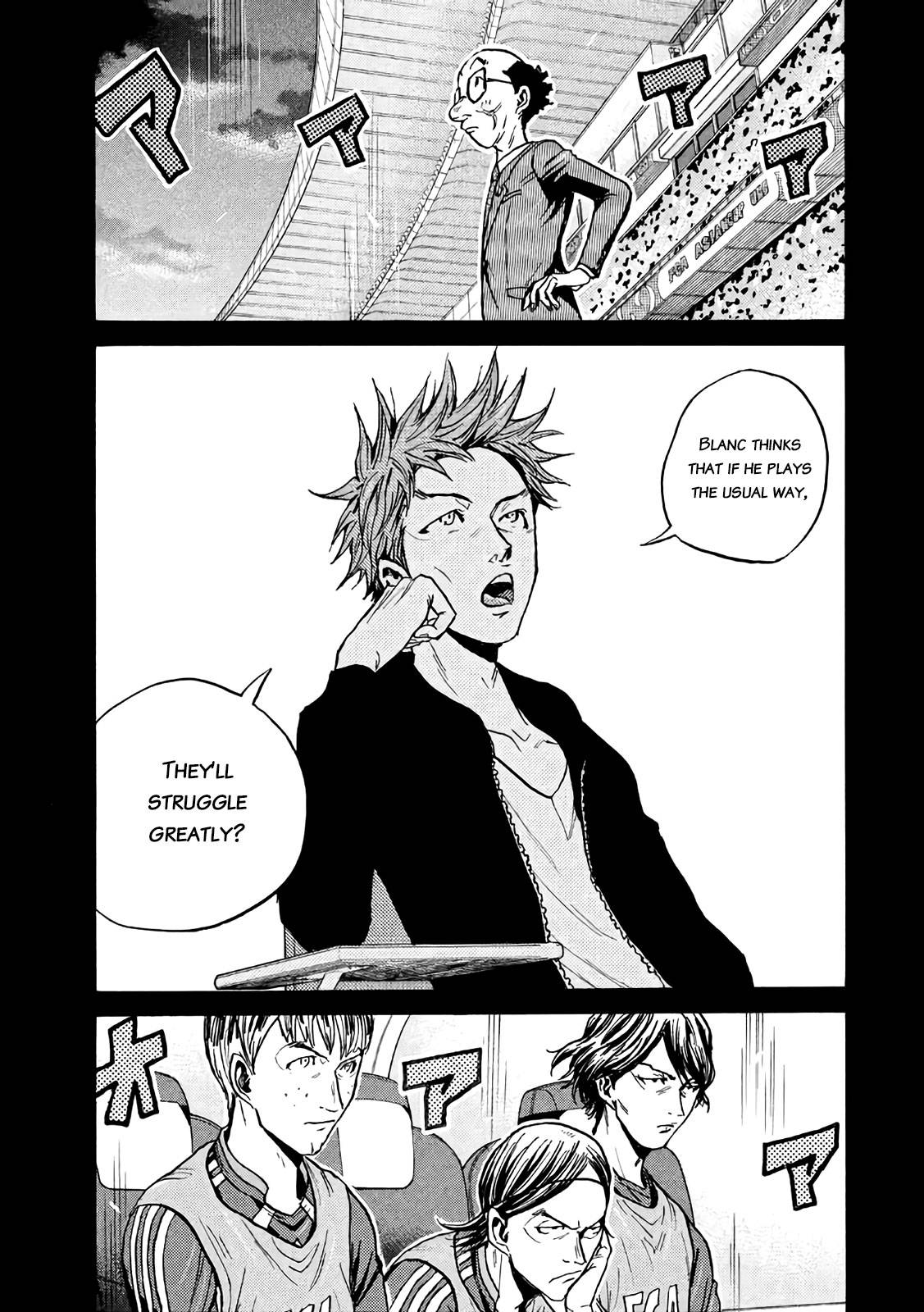 Page 2 of Chapter 469