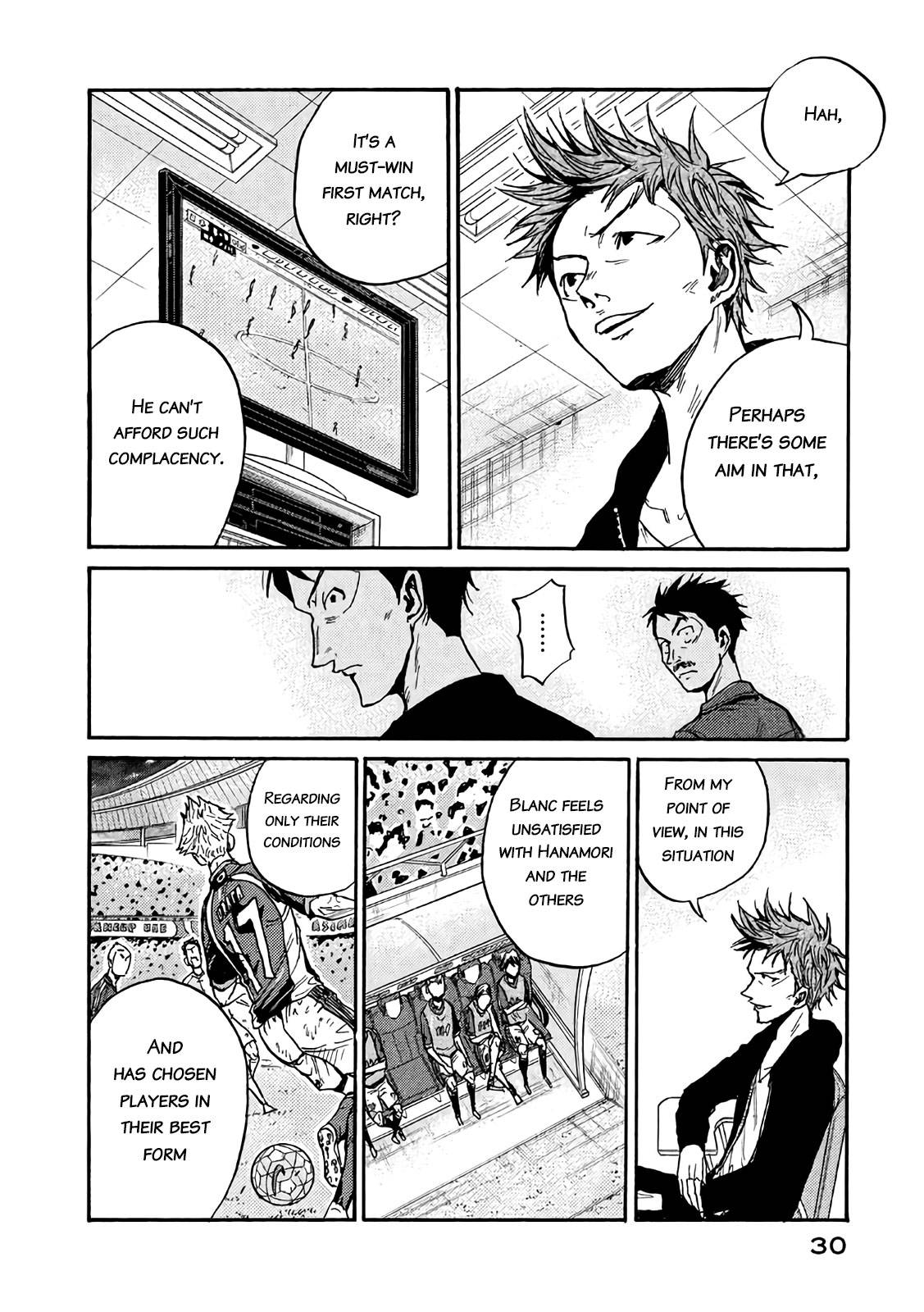 Page 4 of Chapter 469
