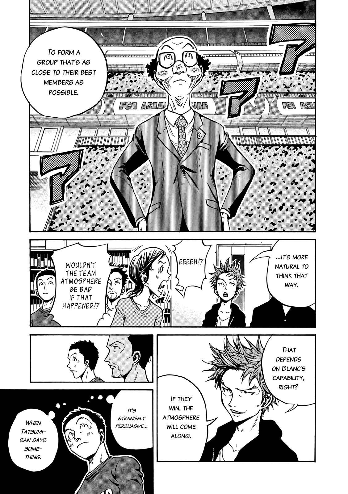 Page 5 of Chapter 469