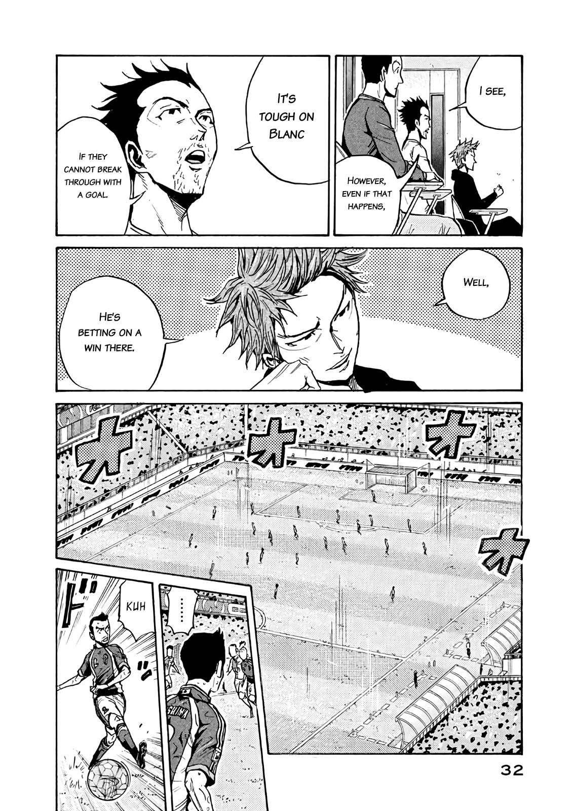 Page 6 of Chapter 469