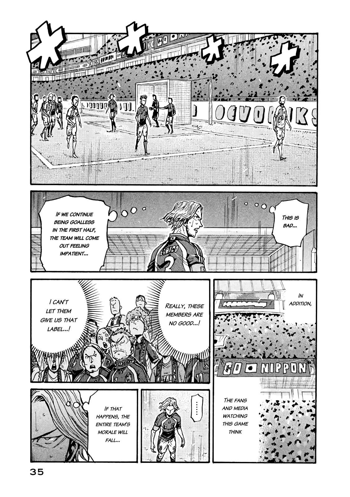 Page 9 of Chapter 469