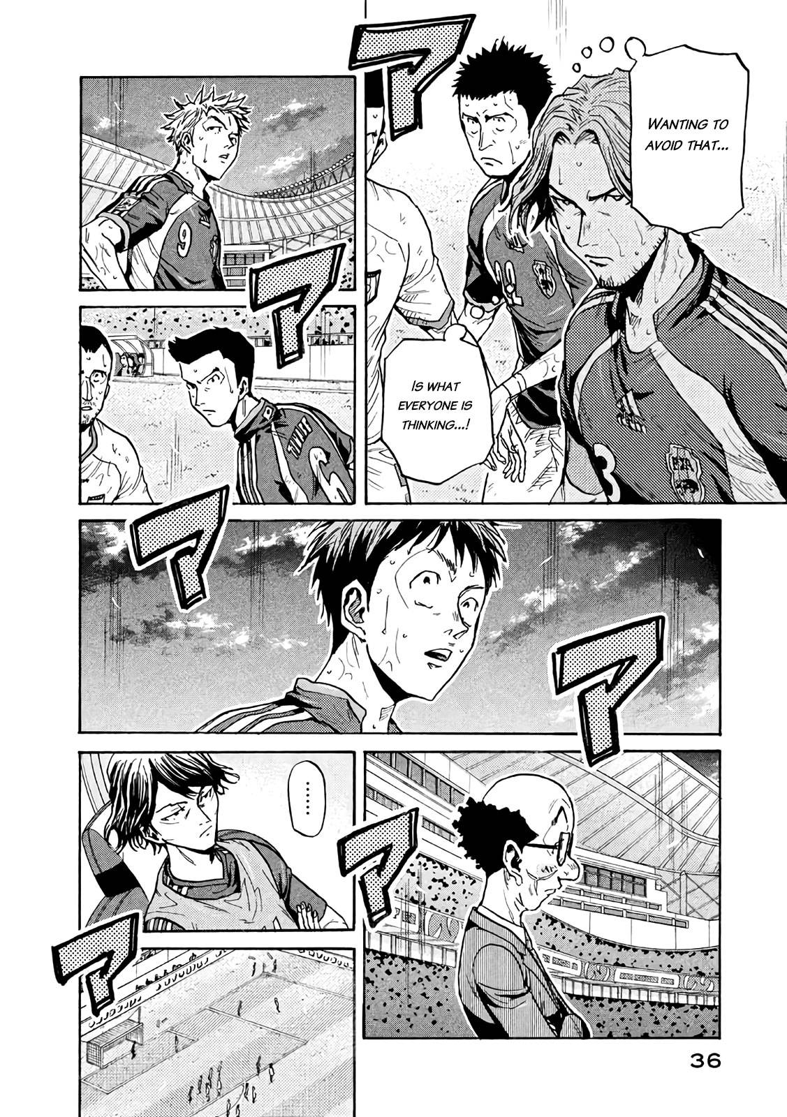 Page 10 of Chapter 469