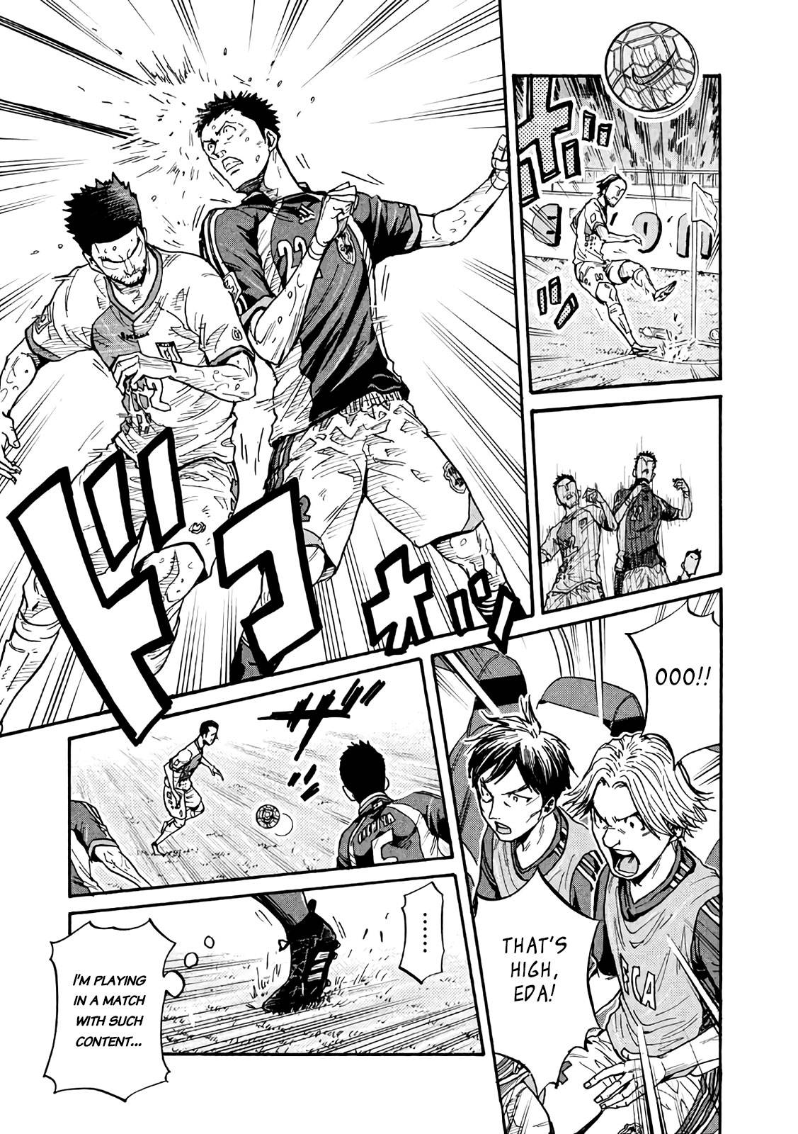 Page 11 of Chapter 469