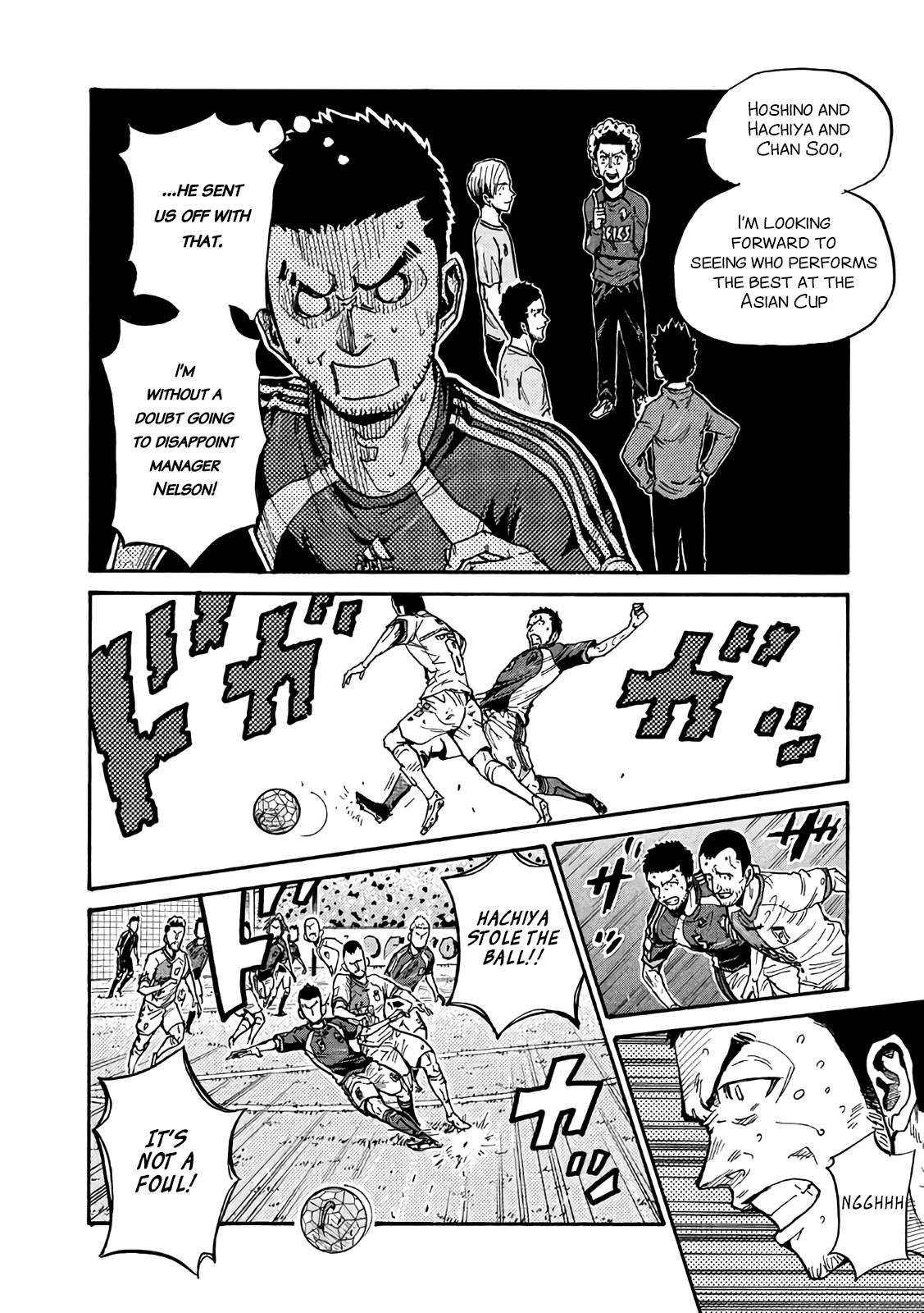 Page 12 of Chapter 469