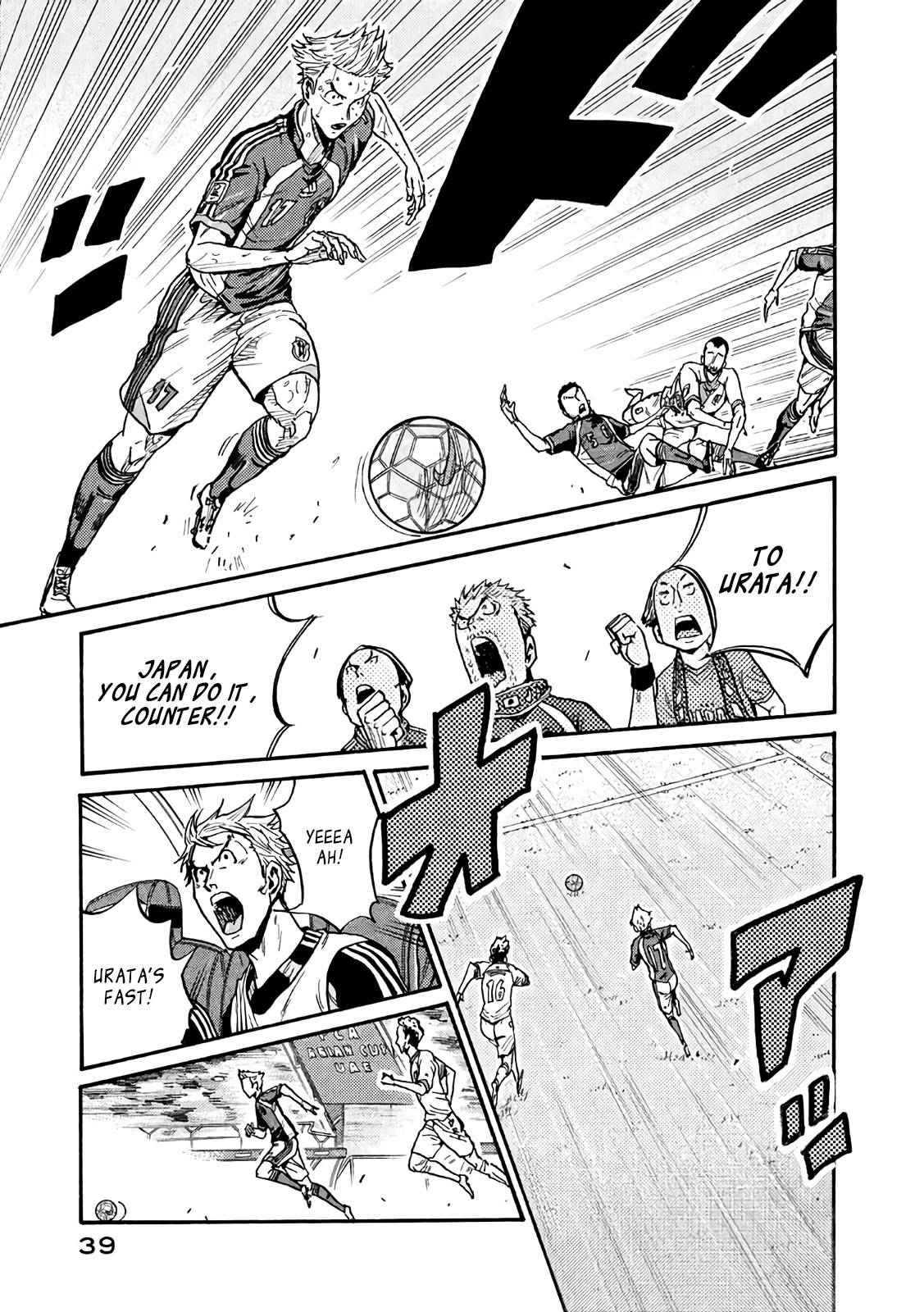 Page 13 of Chapter 469
