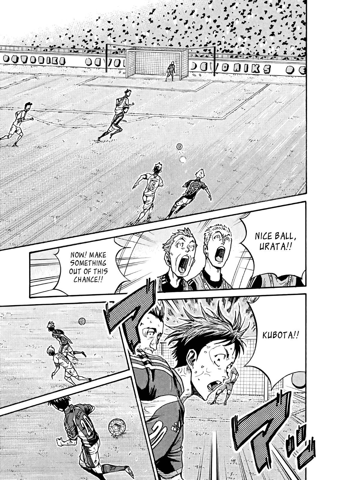 Page 15 of Chapter 469