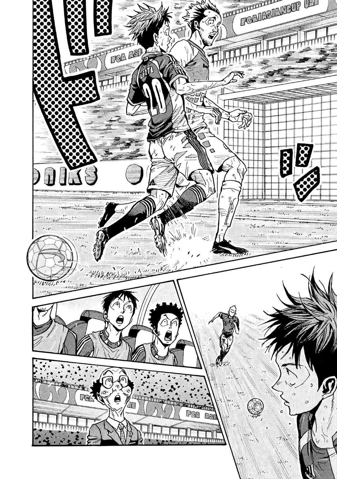 Page 16 of Chapter 469
