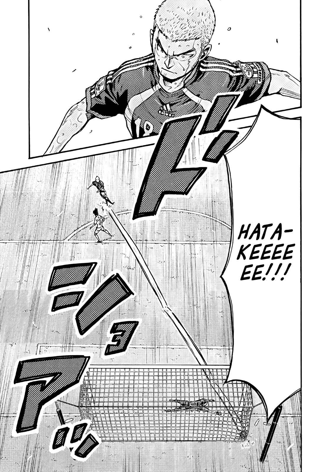 Page 17 of Chapter 469