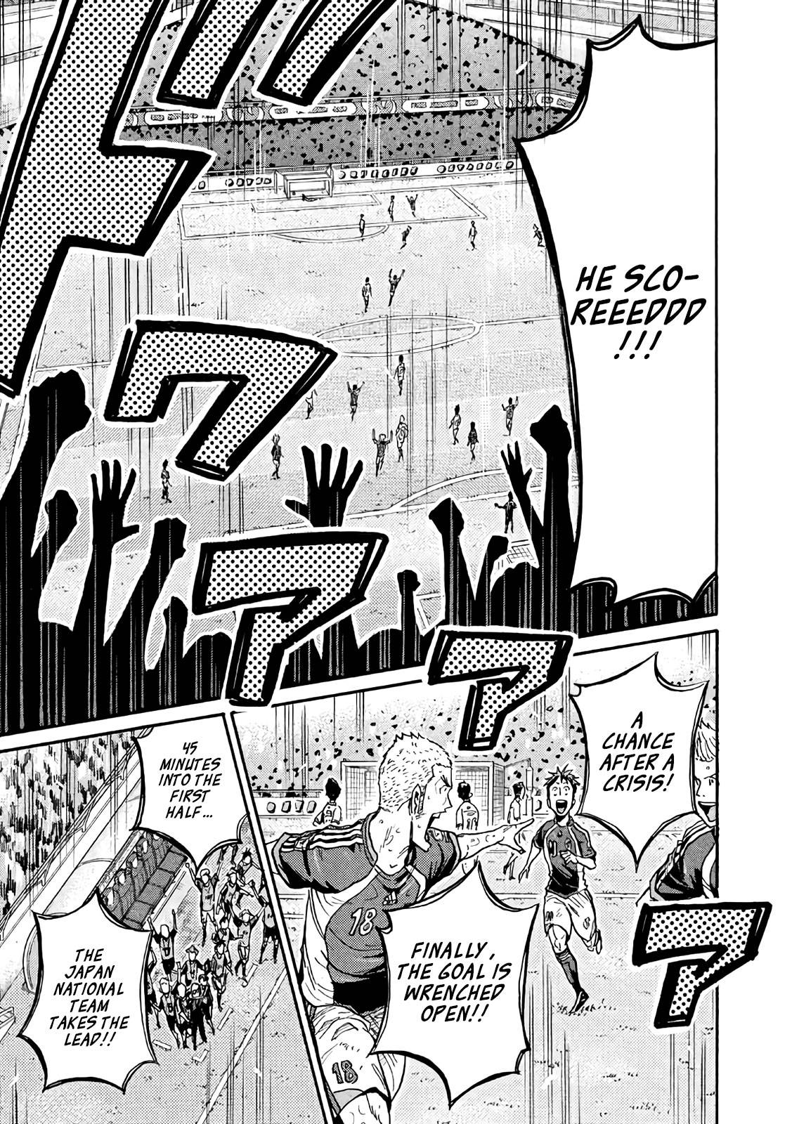 Page 19 of Chapter 469
