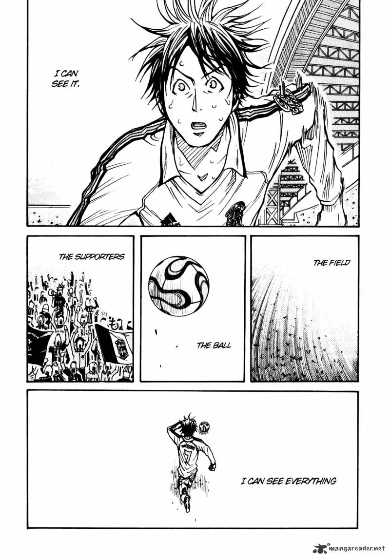 Page 3 of Chapter 47