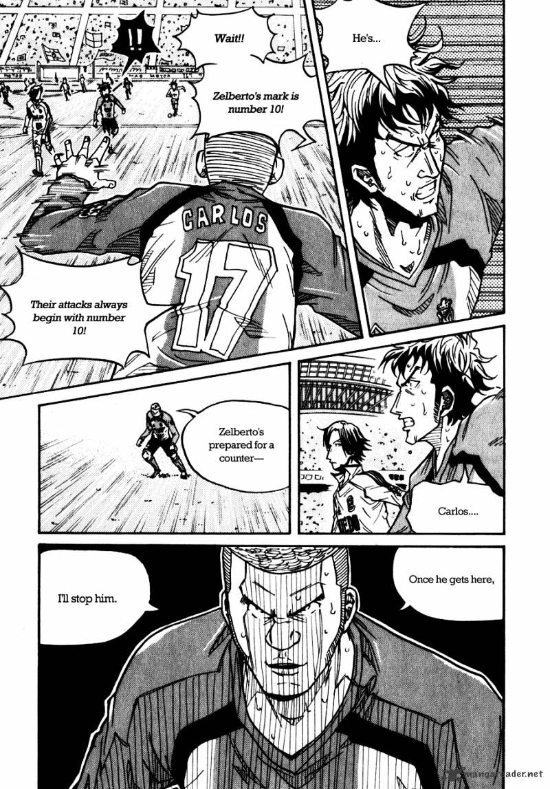 Page 4 of Chapter 47