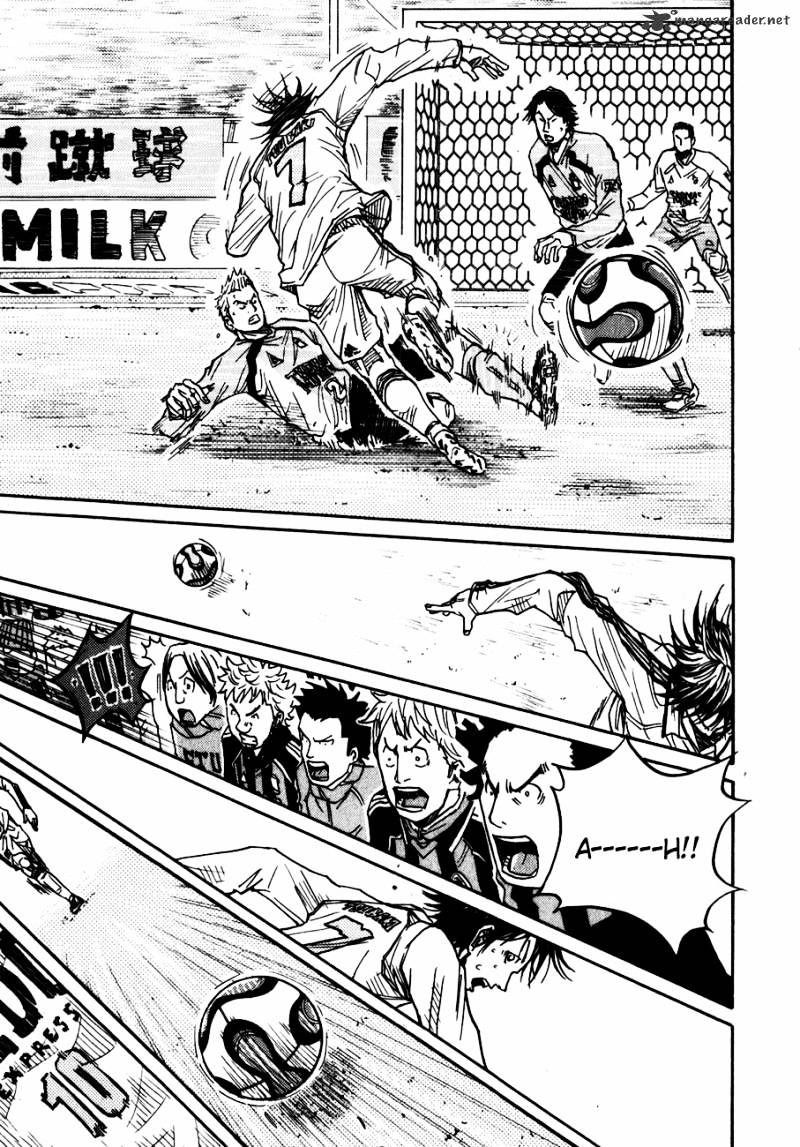Page 13 of Chapter 47