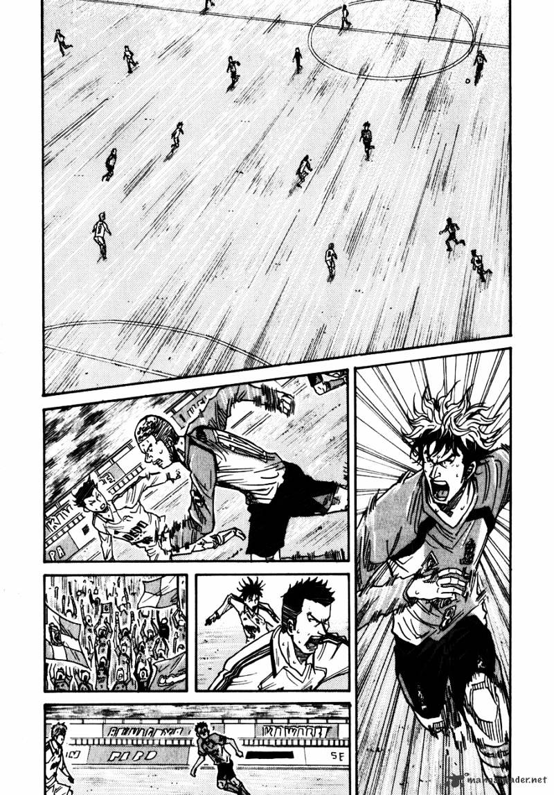 Page 17 of Chapter 47