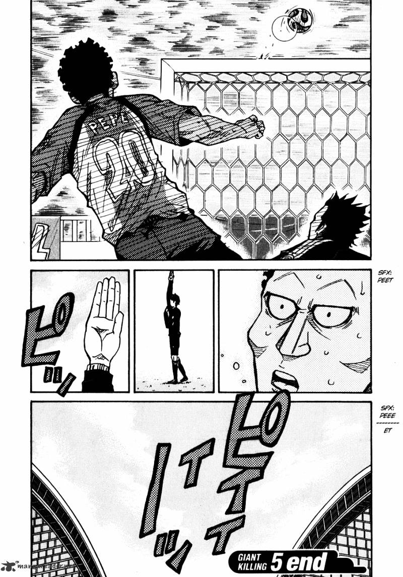Page 20 of Chapter 47