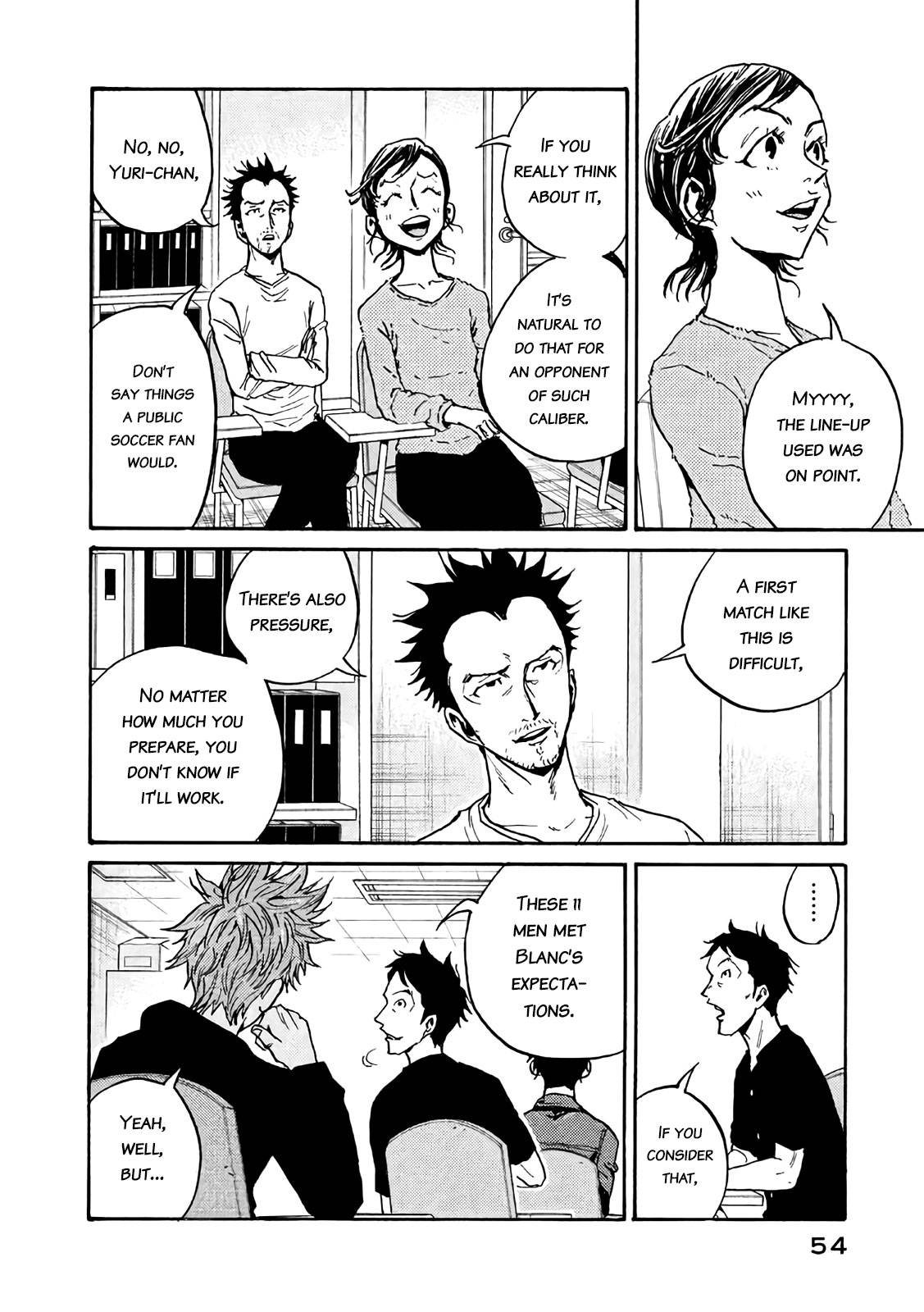 Page 6 of Chapter 470