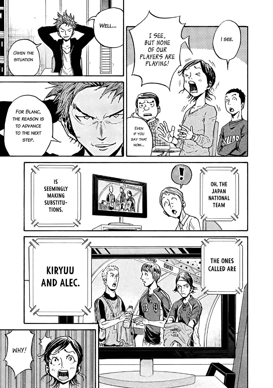 Page 9 of Chapter 470