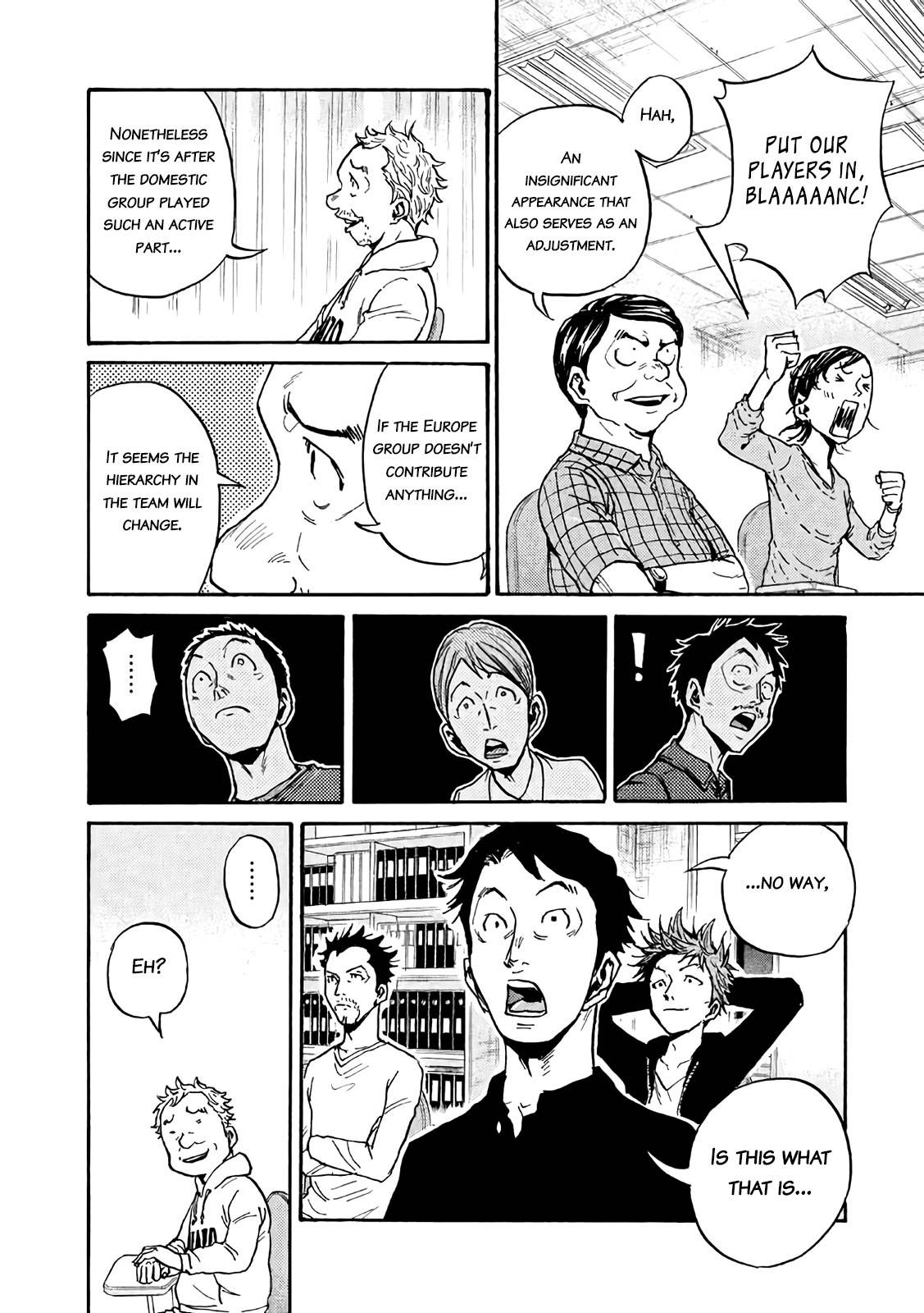 Page 10 of Chapter 470