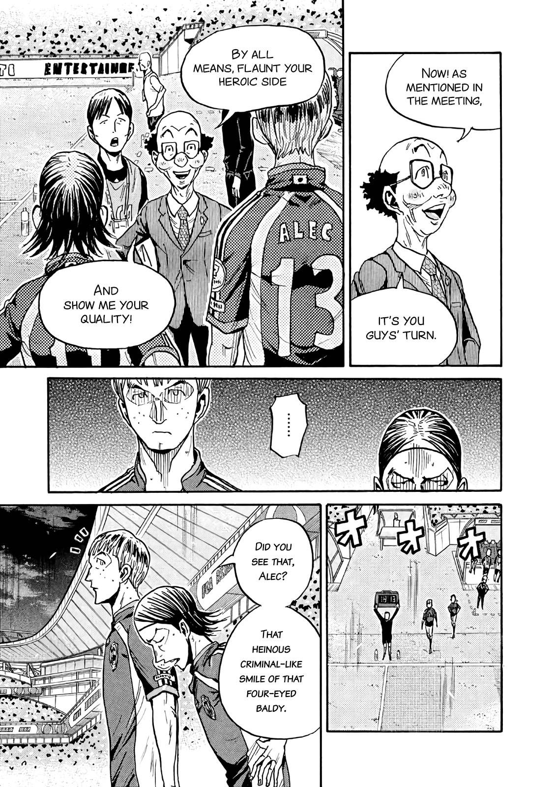 Page 13 of Chapter 470