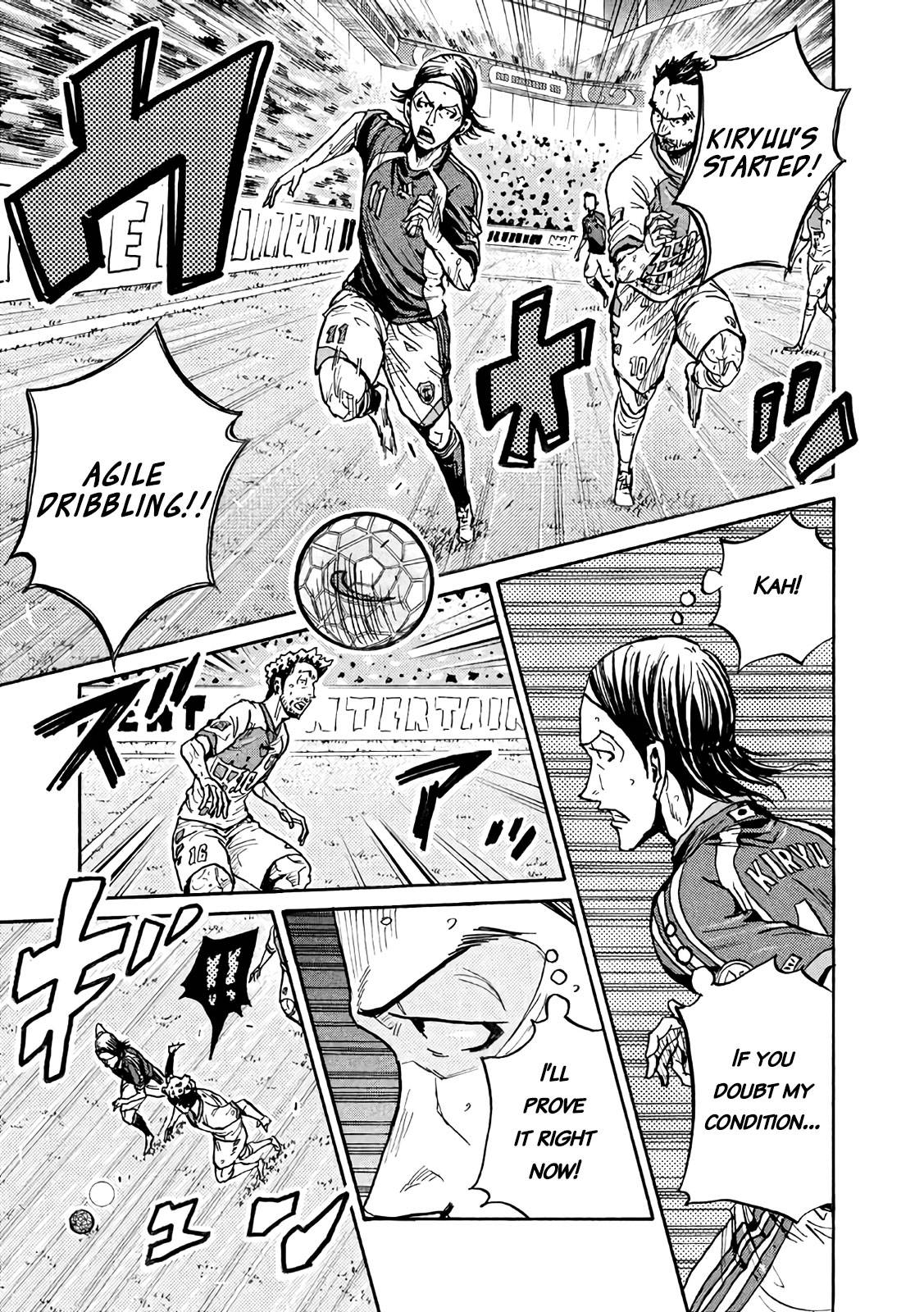 Page 17 of Chapter 470