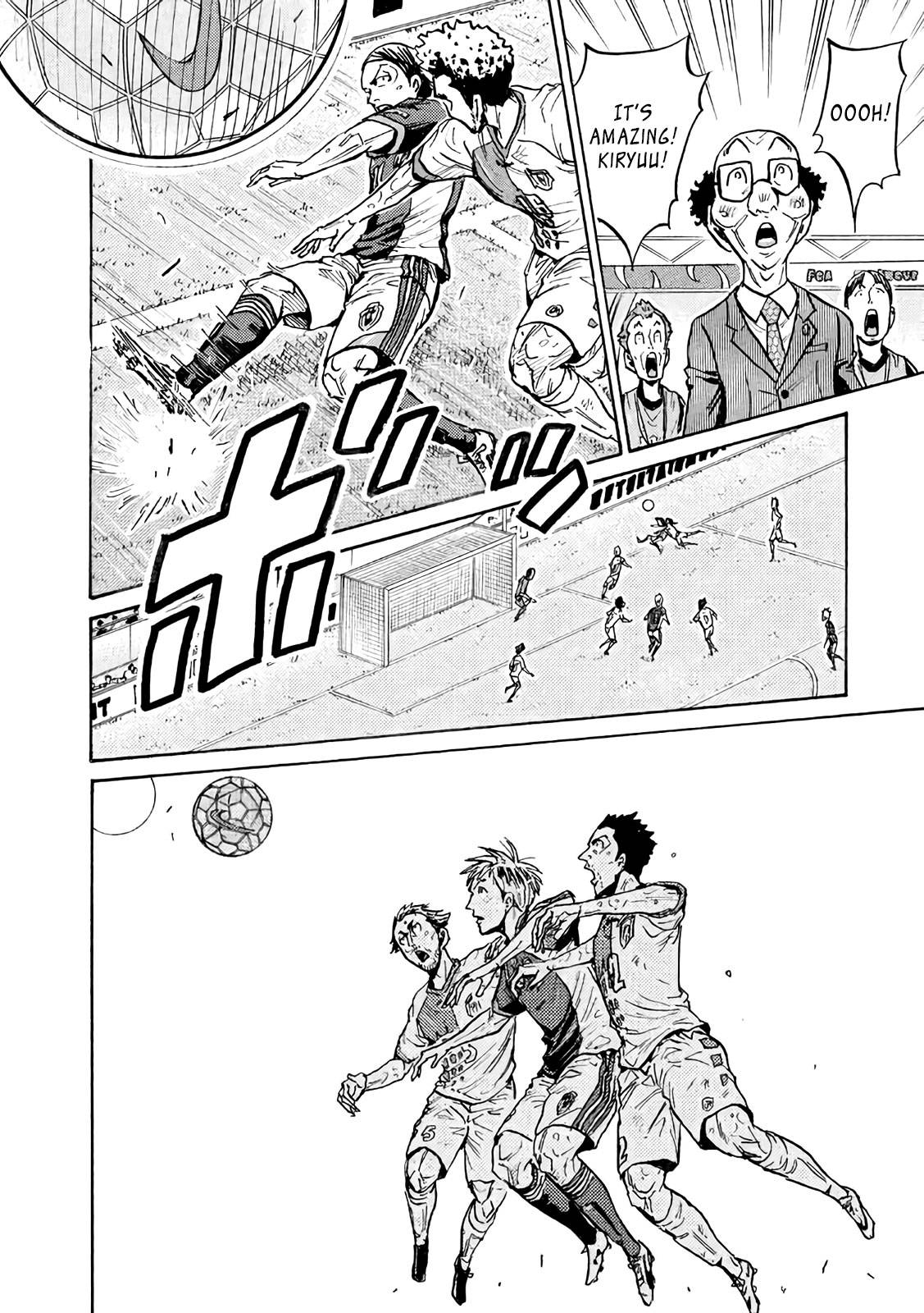 Page 18 of Chapter 470