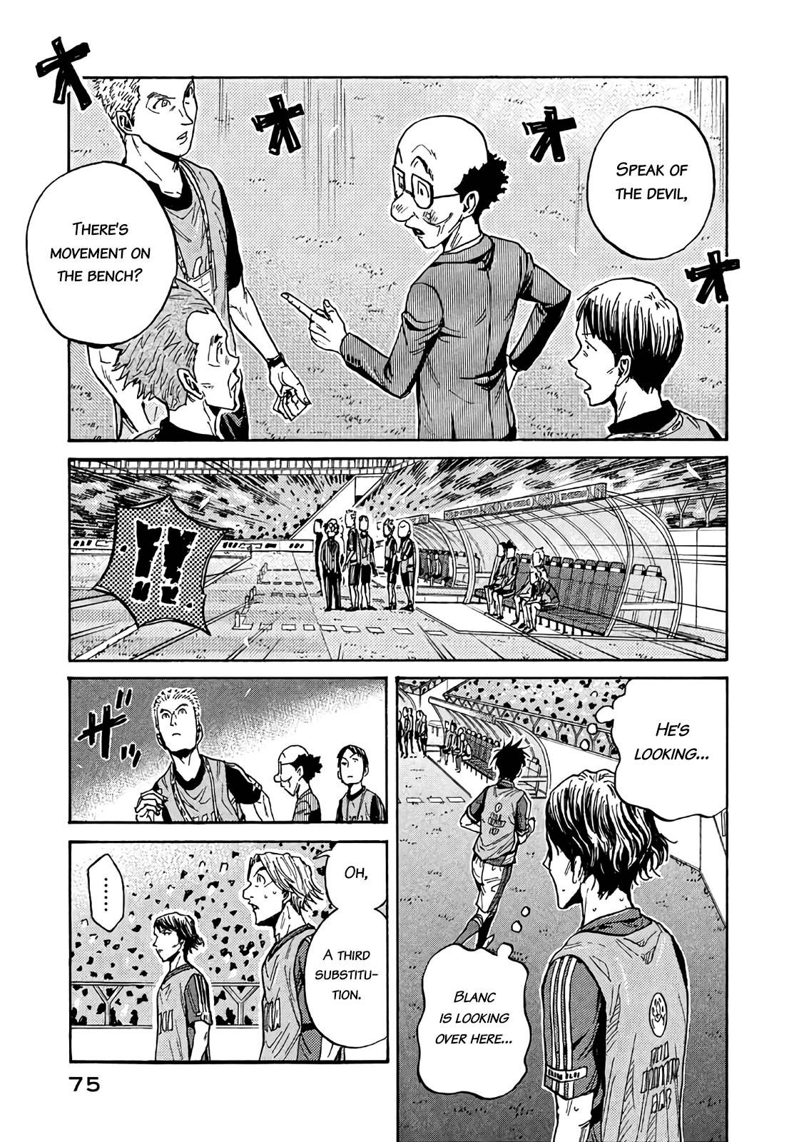 Page 5 of Chapter 471