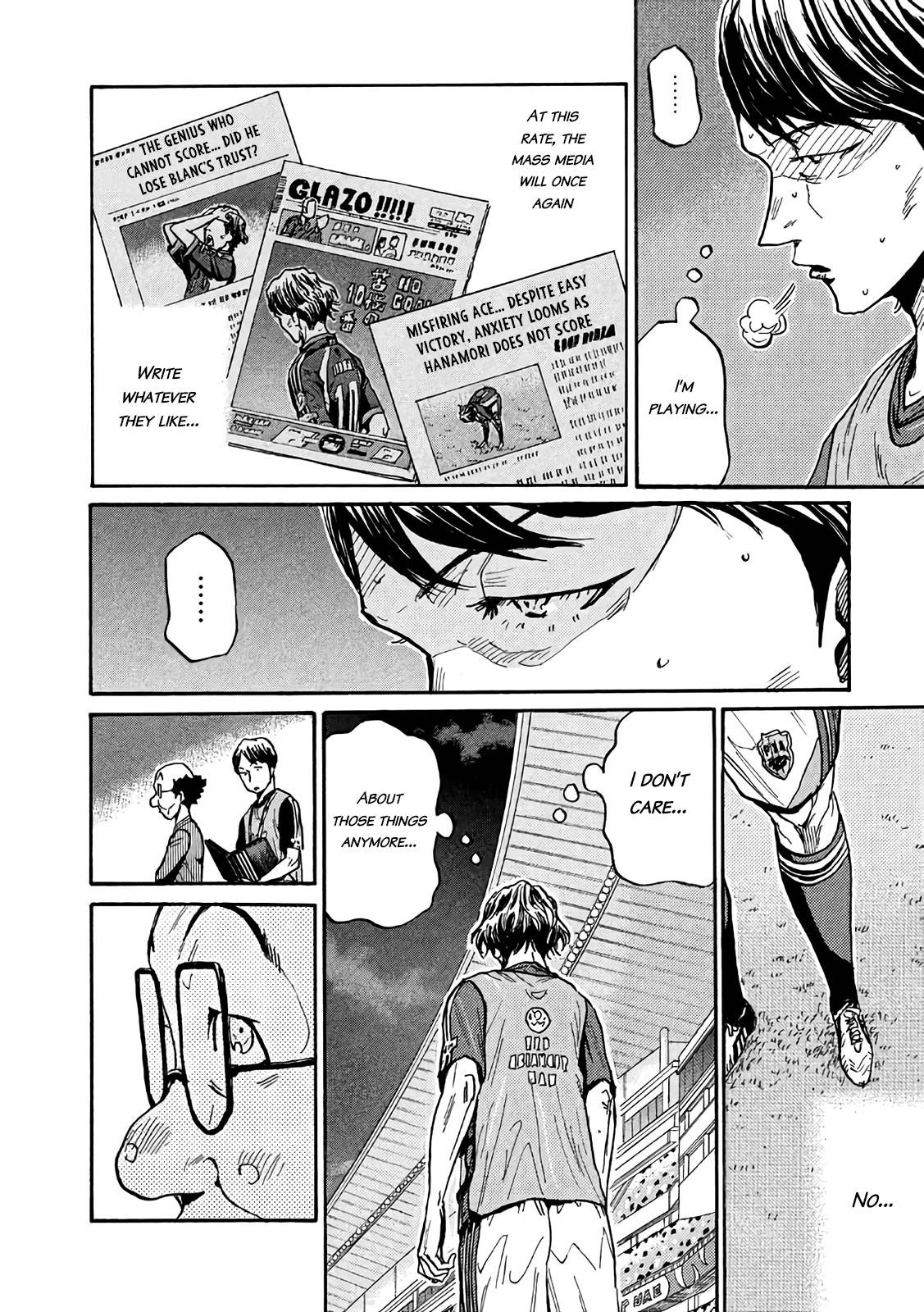 Page 6 of Chapter 471