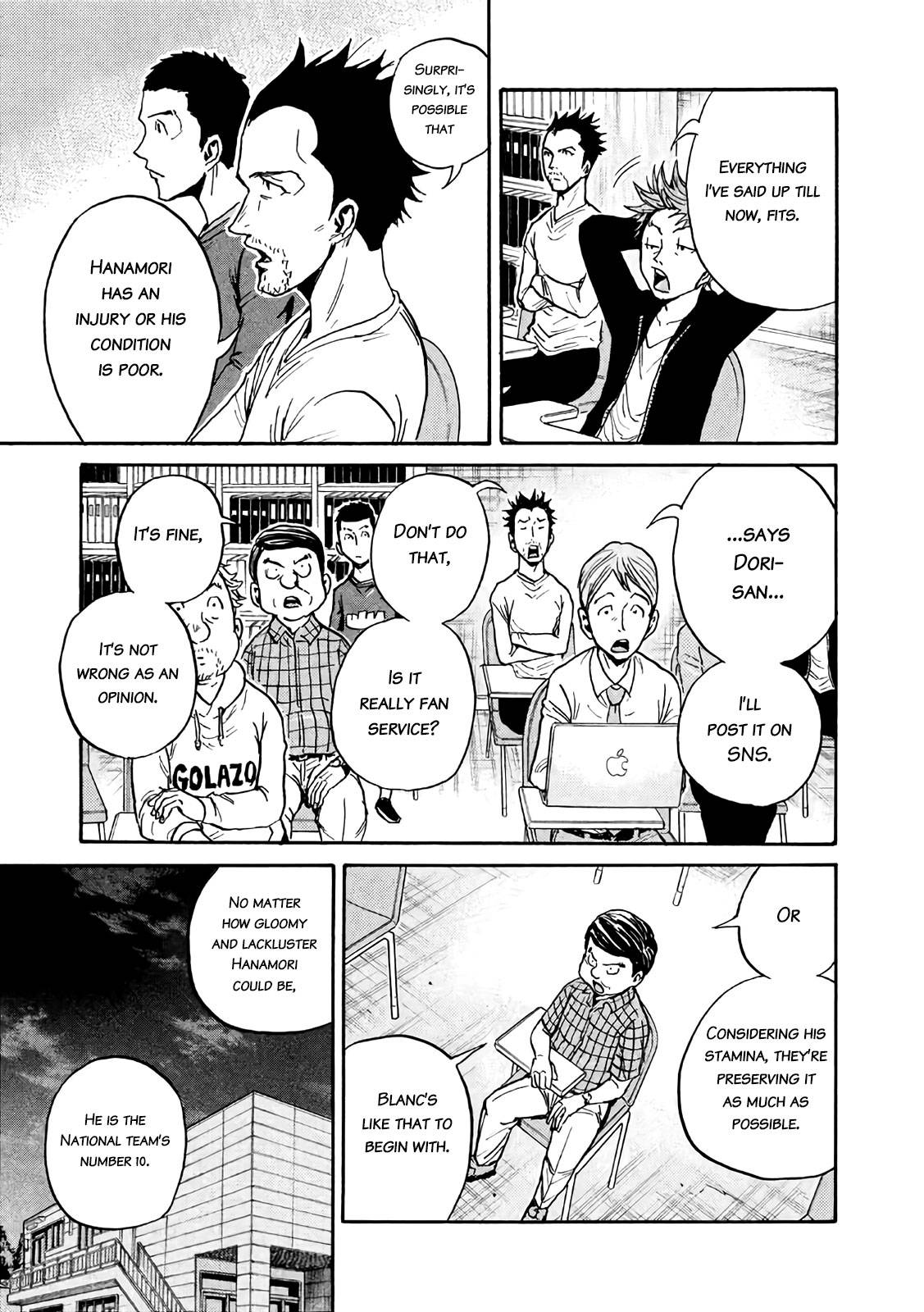 Page 9 of Chapter 471