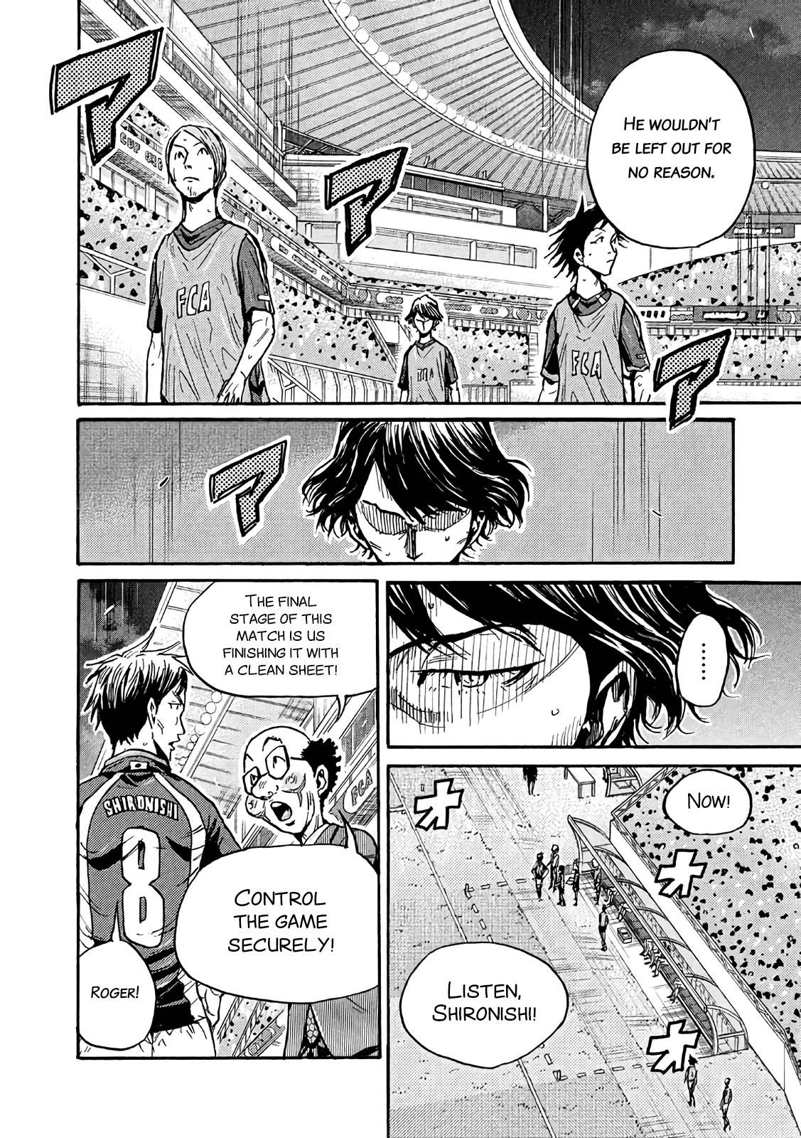 Page 10 of Chapter 471