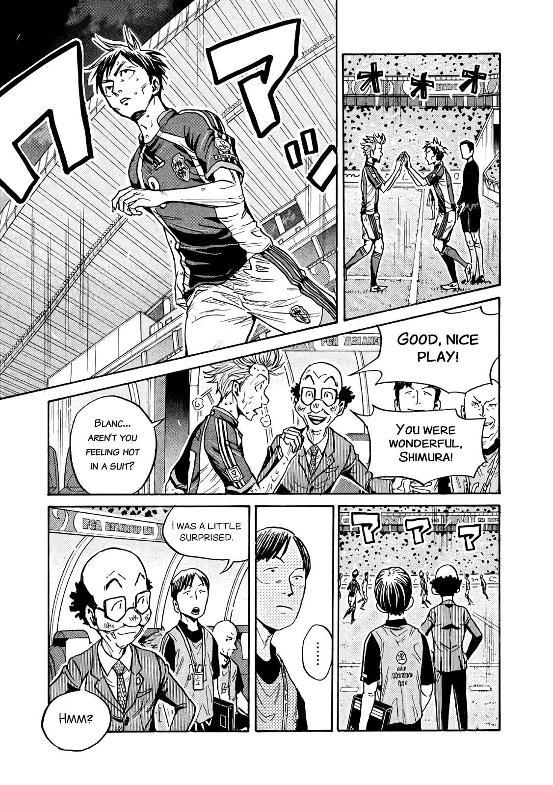 Page 11 of Chapter 471