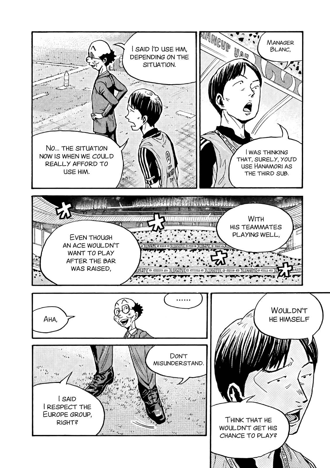 Page 12 of Chapter 471