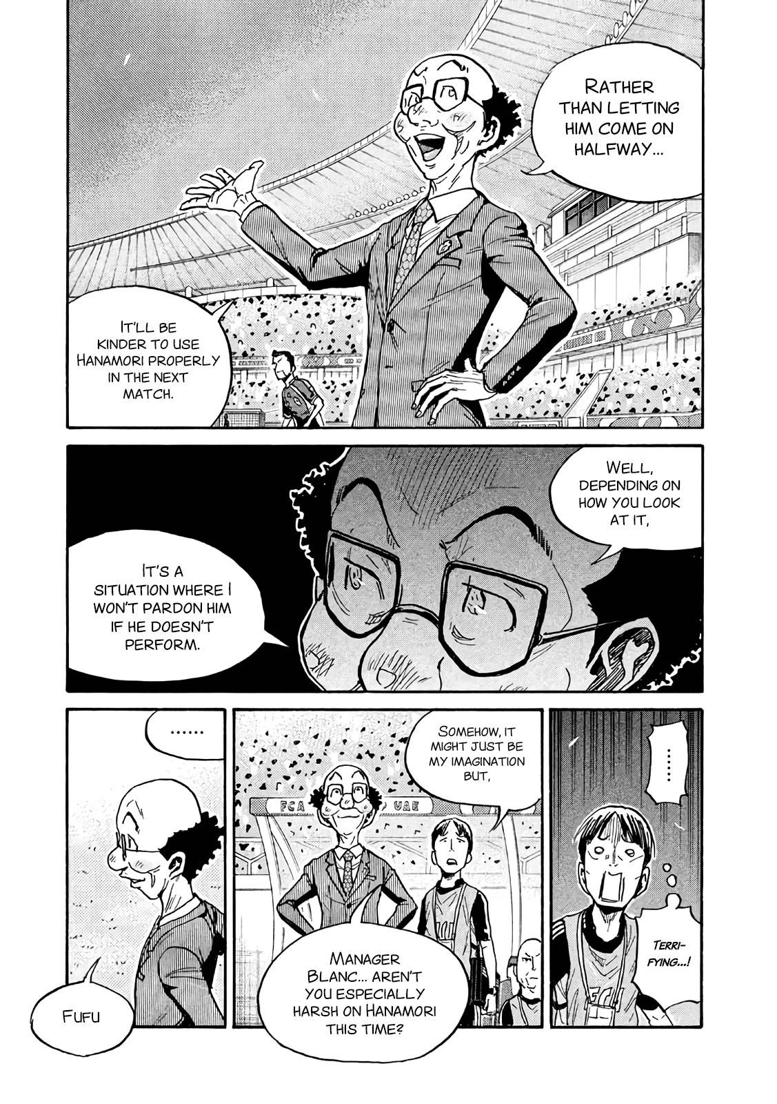 Page 13 of Chapter 471