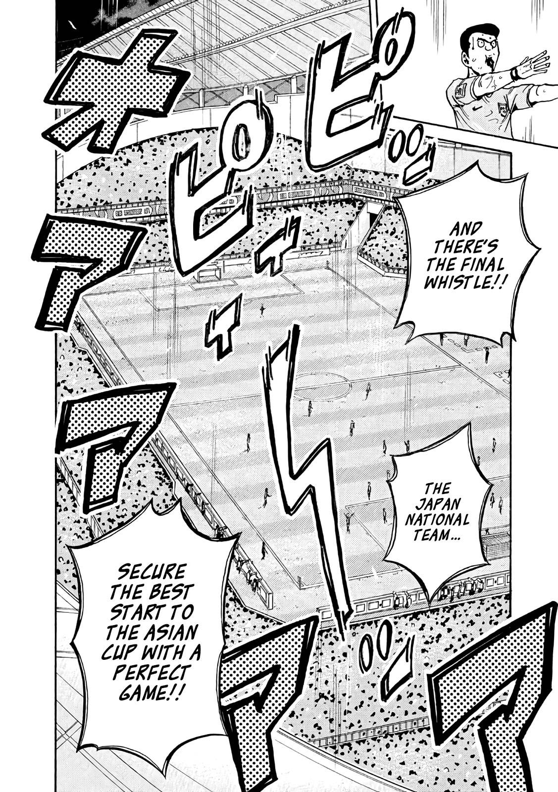 Page 18 of Chapter 471