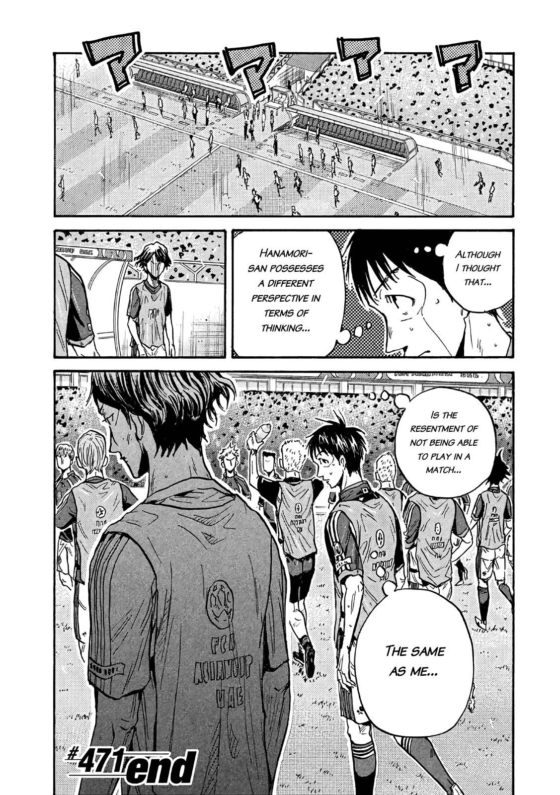Page 20 of Chapter 471