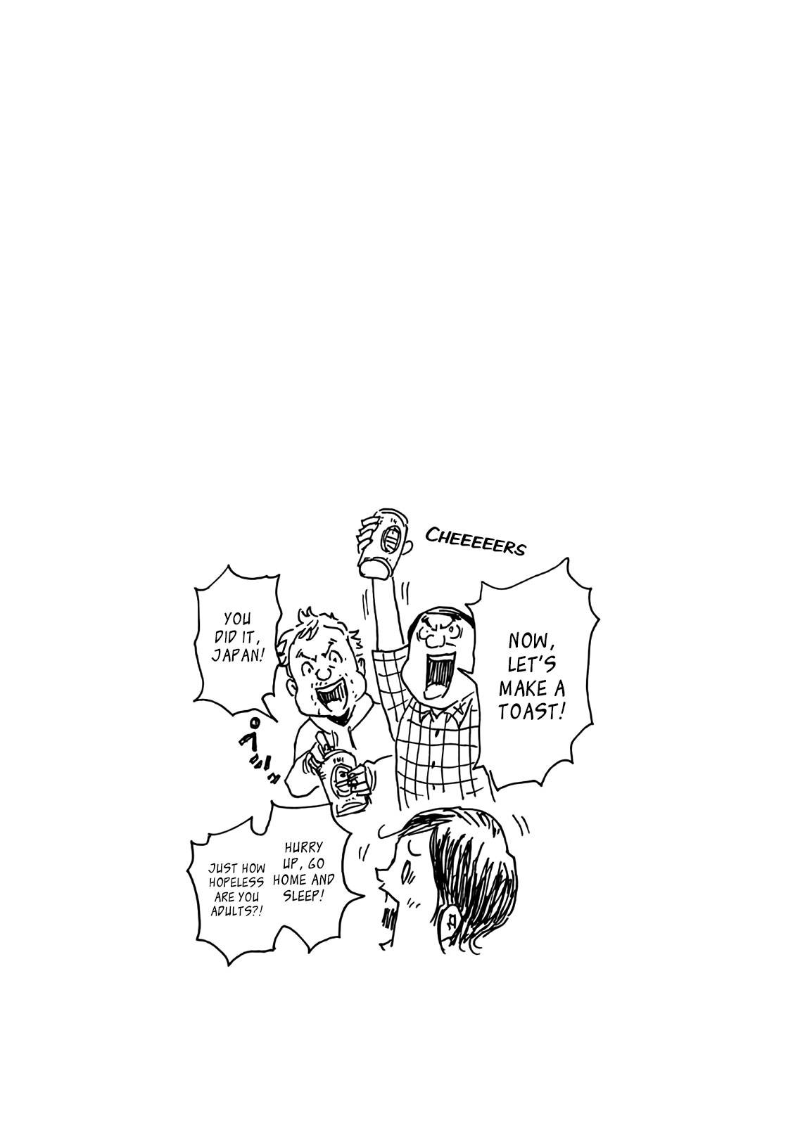 Page 21 of Chapter 471