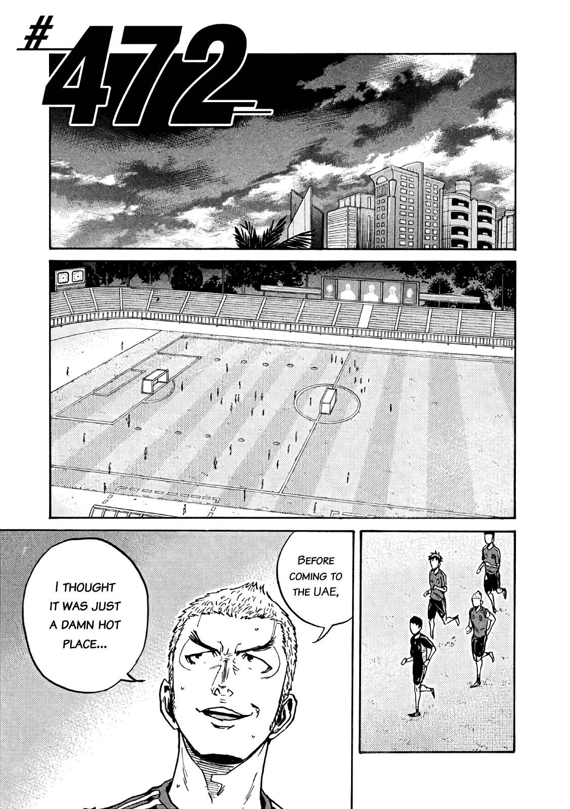 Page 1 of Chapter 472