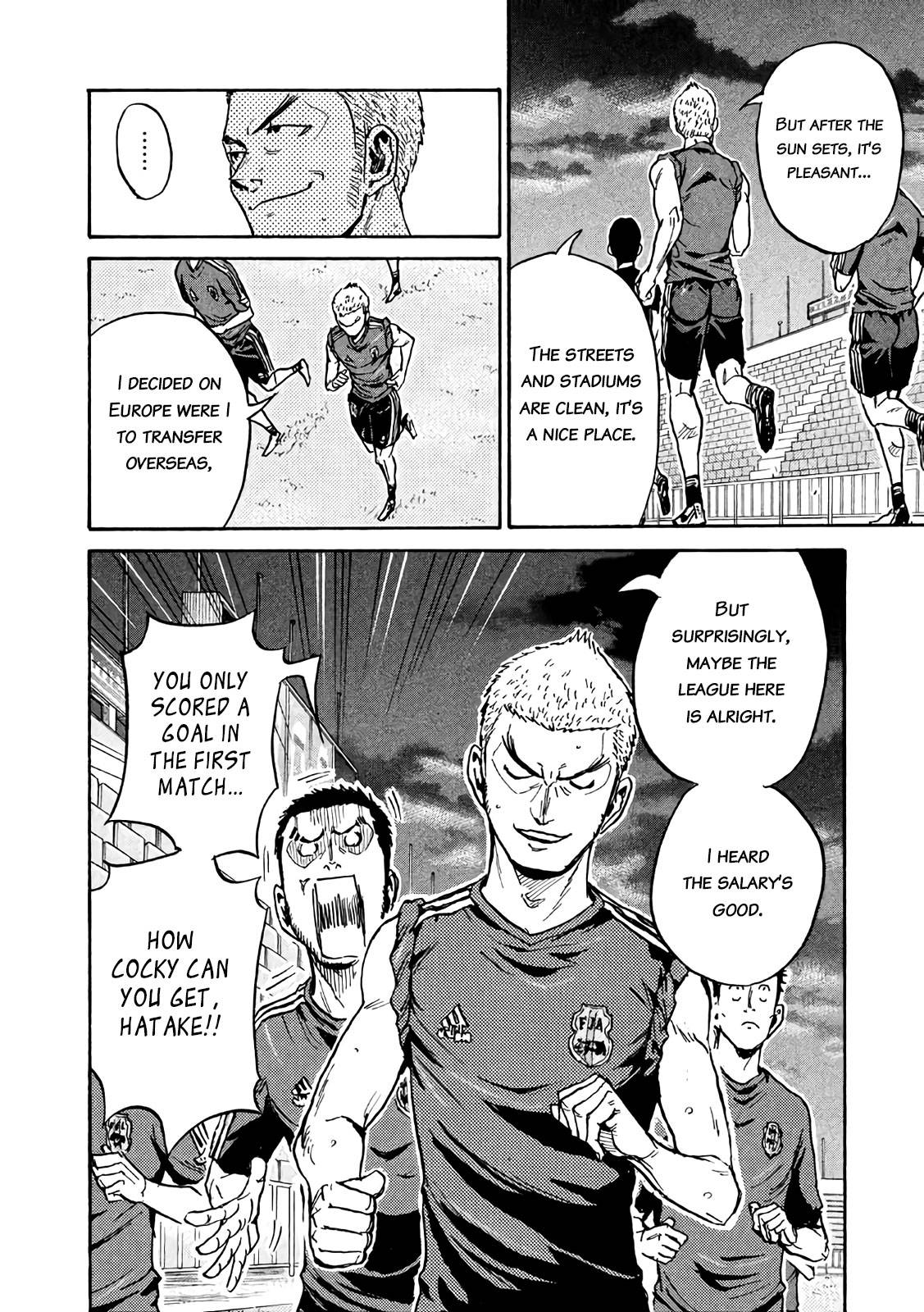 Page 2 of Chapter 472