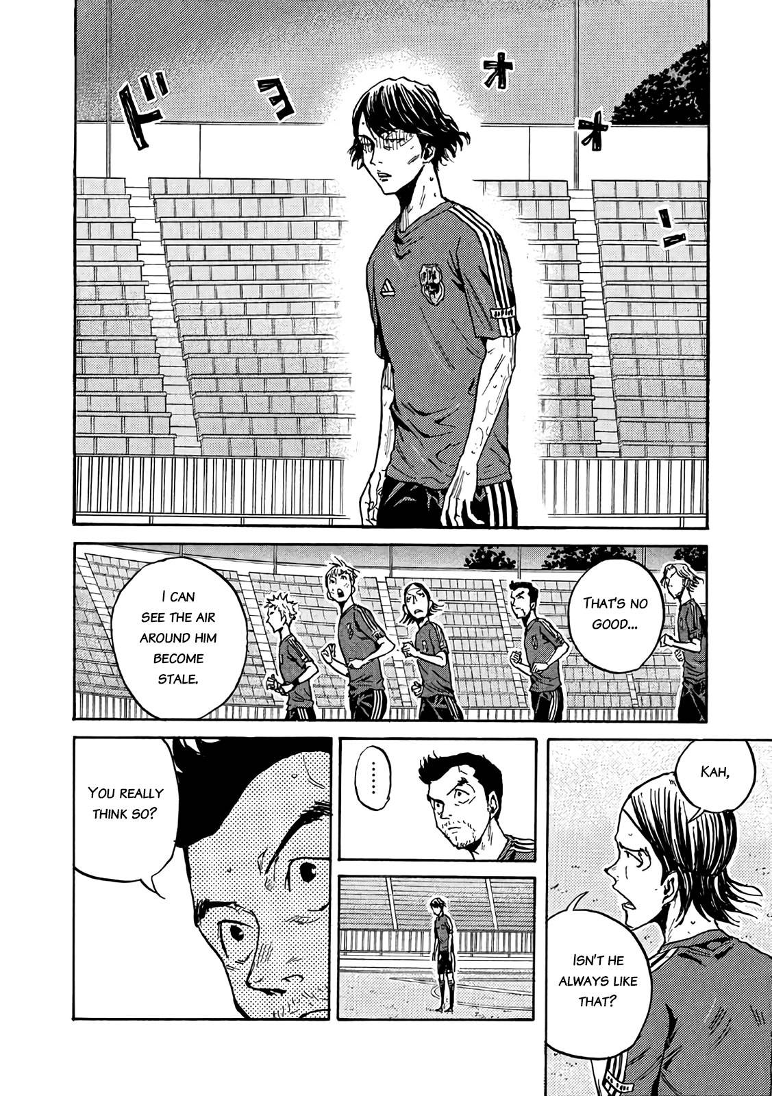 Page 6 of Chapter 472