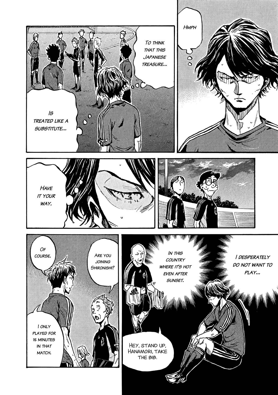 Page 8 of Chapter 472