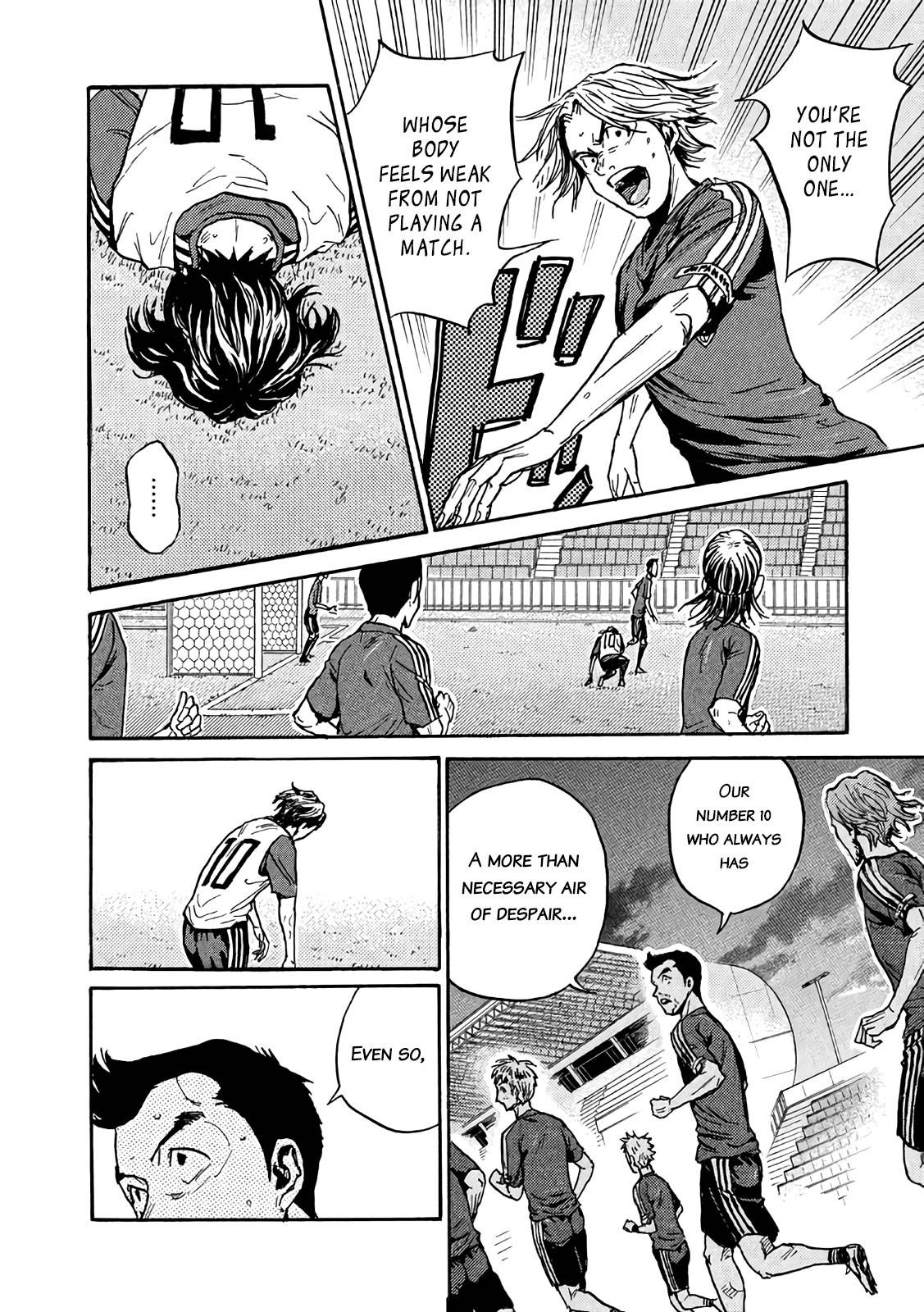 Page 12 of Chapter 472