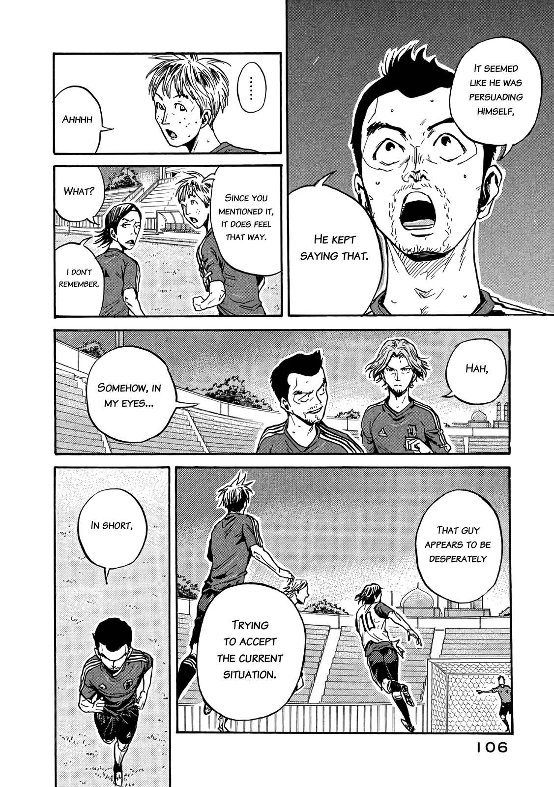 Page 14 of Chapter 472