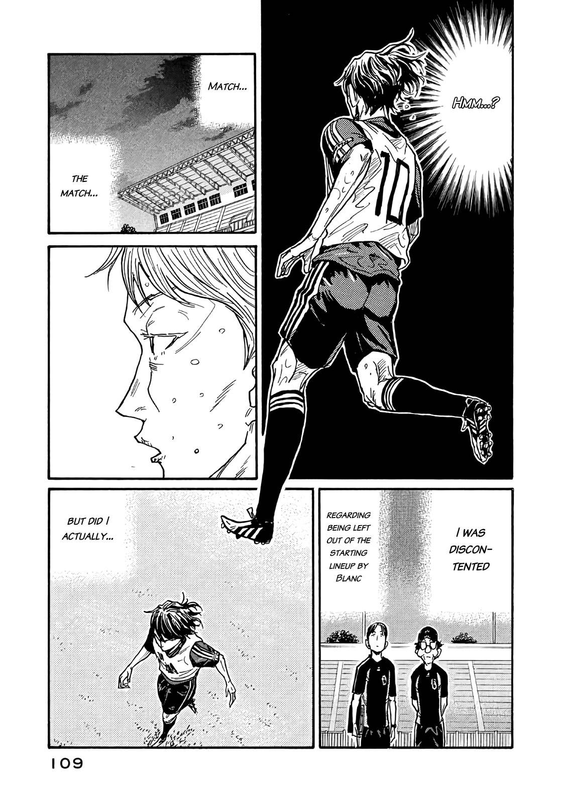Page 17 of Chapter 472