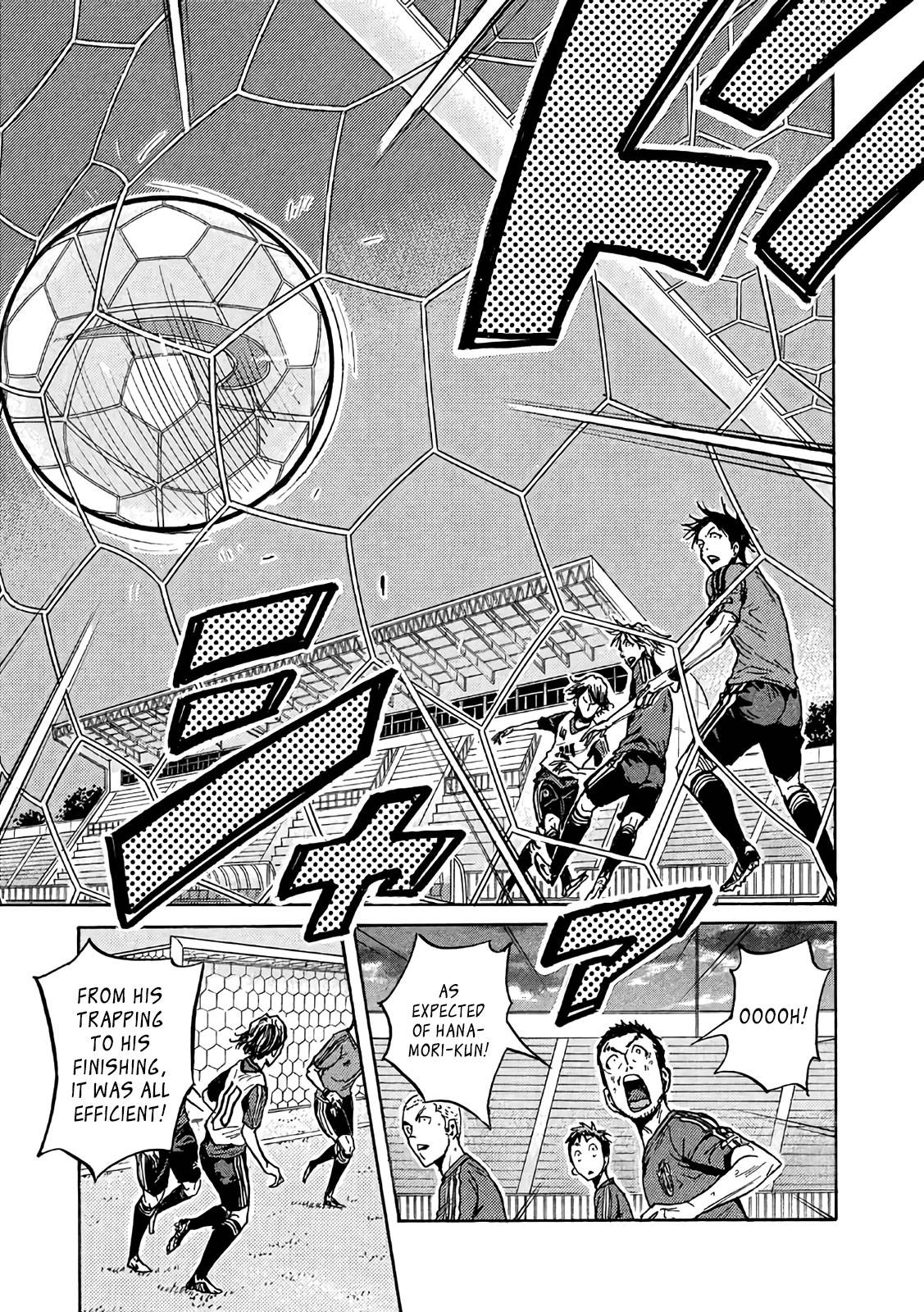 Page 21 of Chapter 472