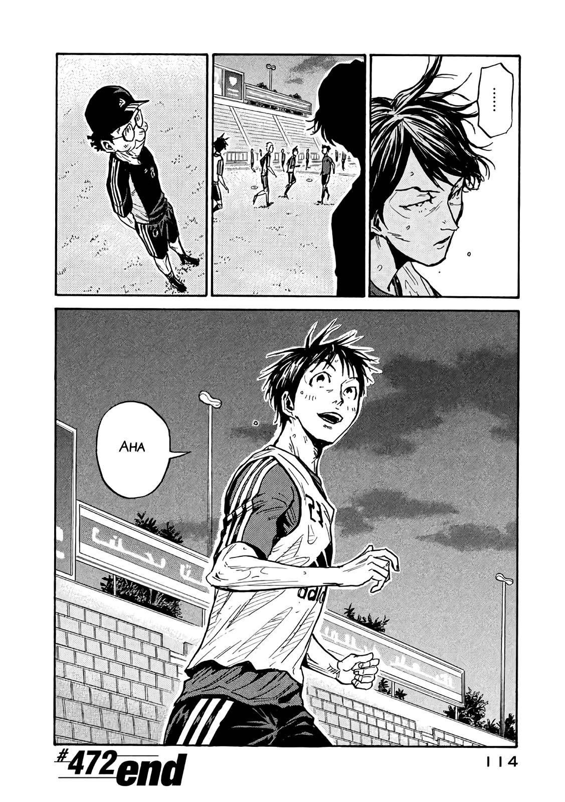 Page 22 of Chapter 472