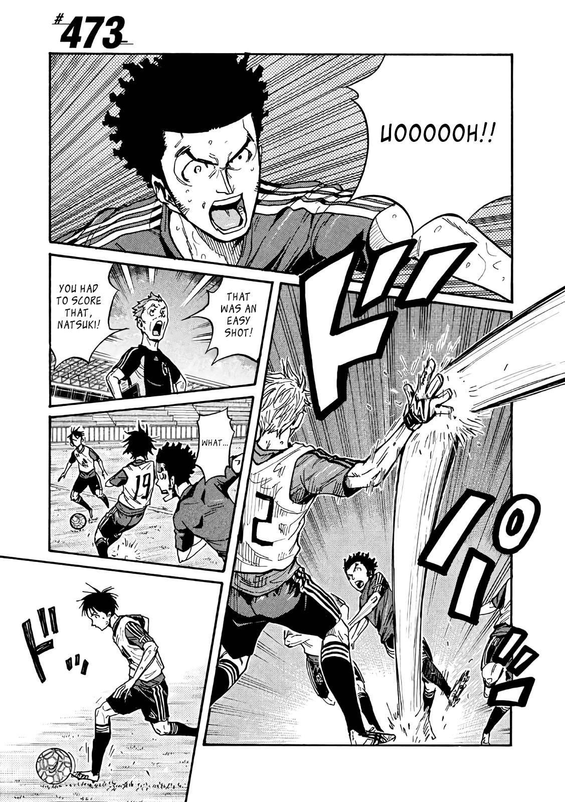 Page 1 of Chapter 473