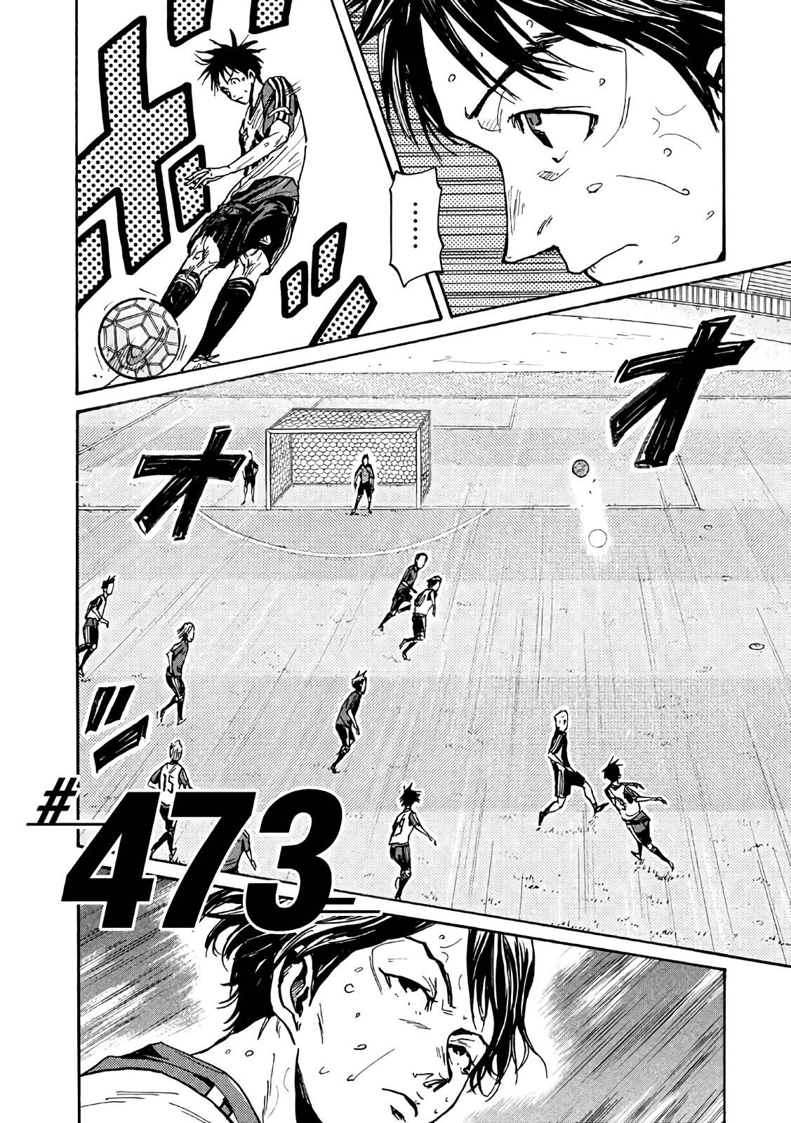Page 2 of Chapter 473
